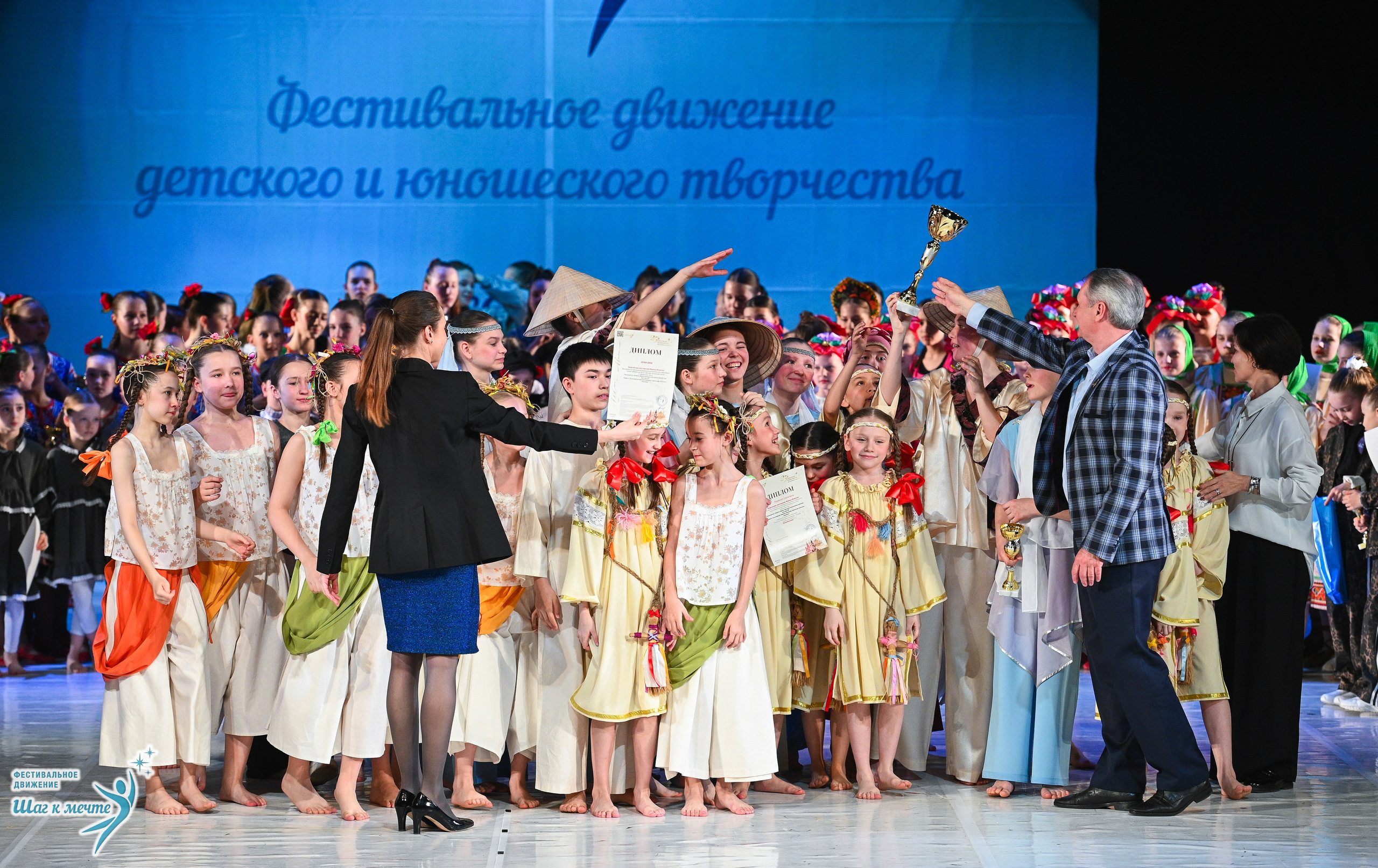 28.03.2026 Фестивальное движение «Шаг к мечте» г. Москва. Медиастудия Фото Концепт