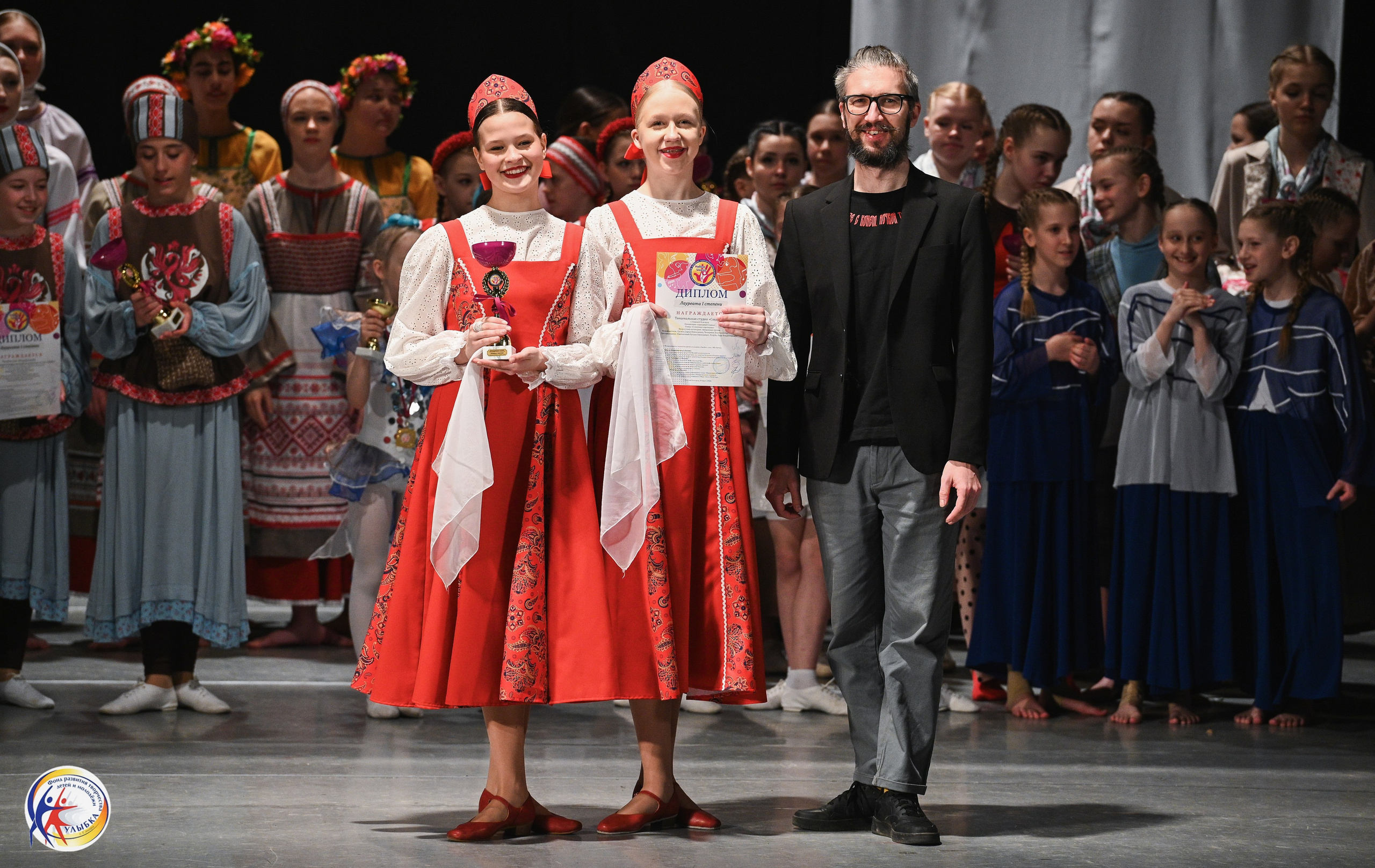 29.03.2026 Международный хореографический конкурс «Новые имена» г. Нижний Новгород. Медиастудия Фото Концепт