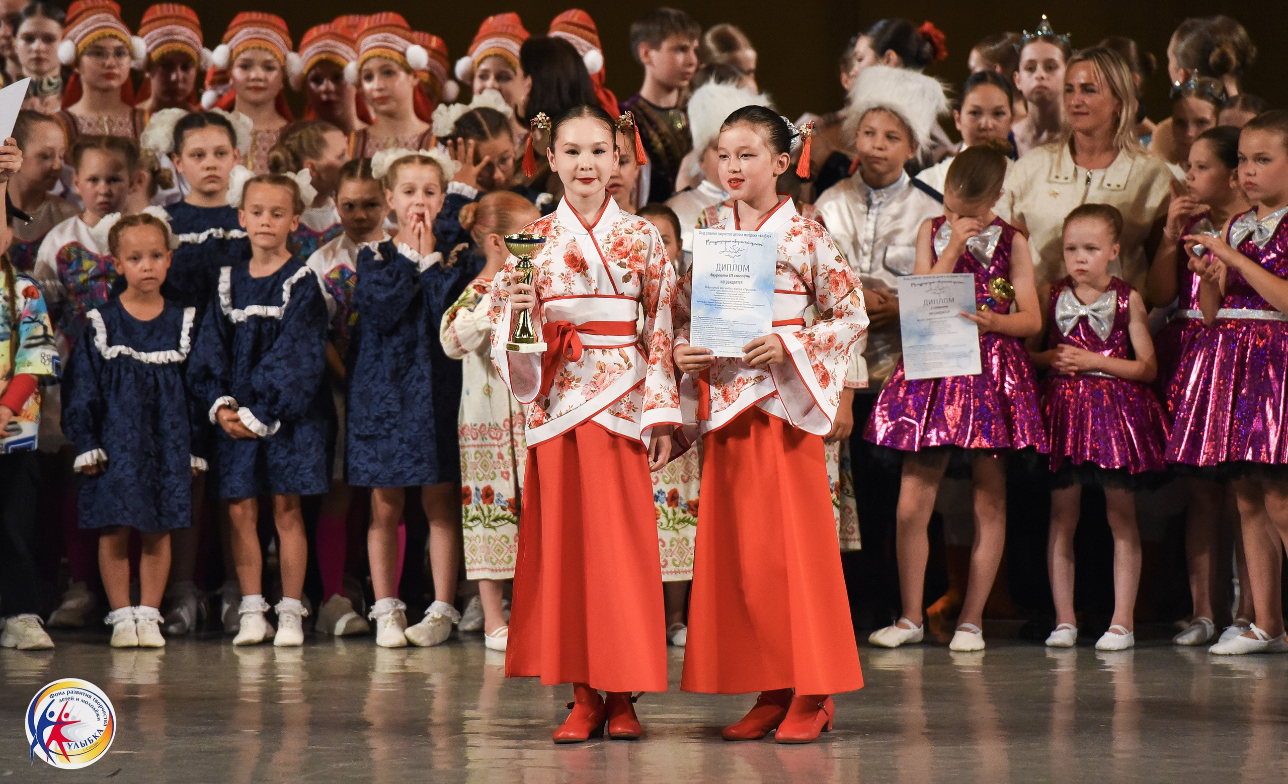 01.07.2026 Финал Международного творческого проекта «Улыбки Мира» г. Санкт-Петербург. Медиастудия Фото Концепт