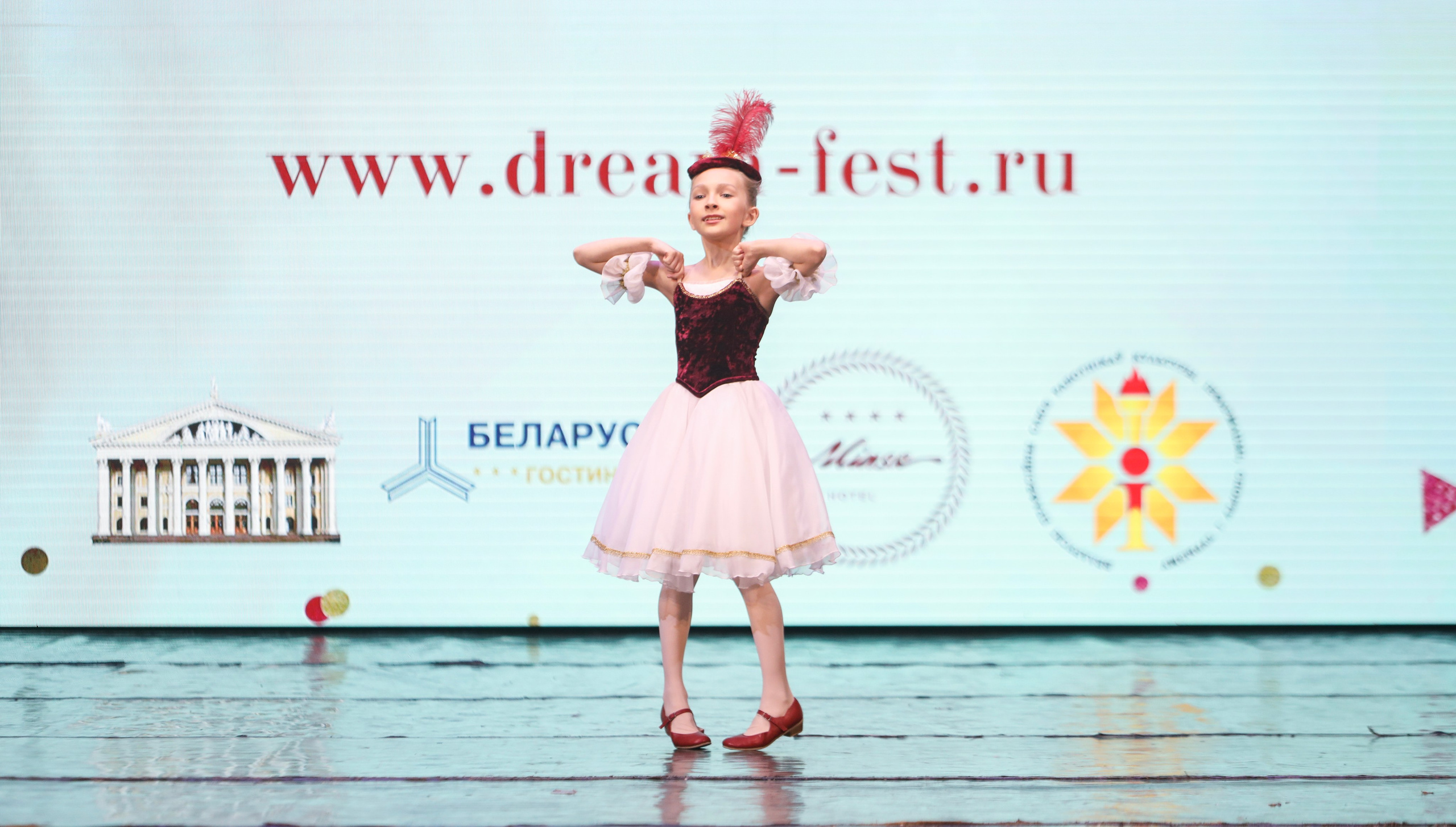 Фестивальное движение «Шаг к мечте» г. Минск. Медиастудия Фото Концепт