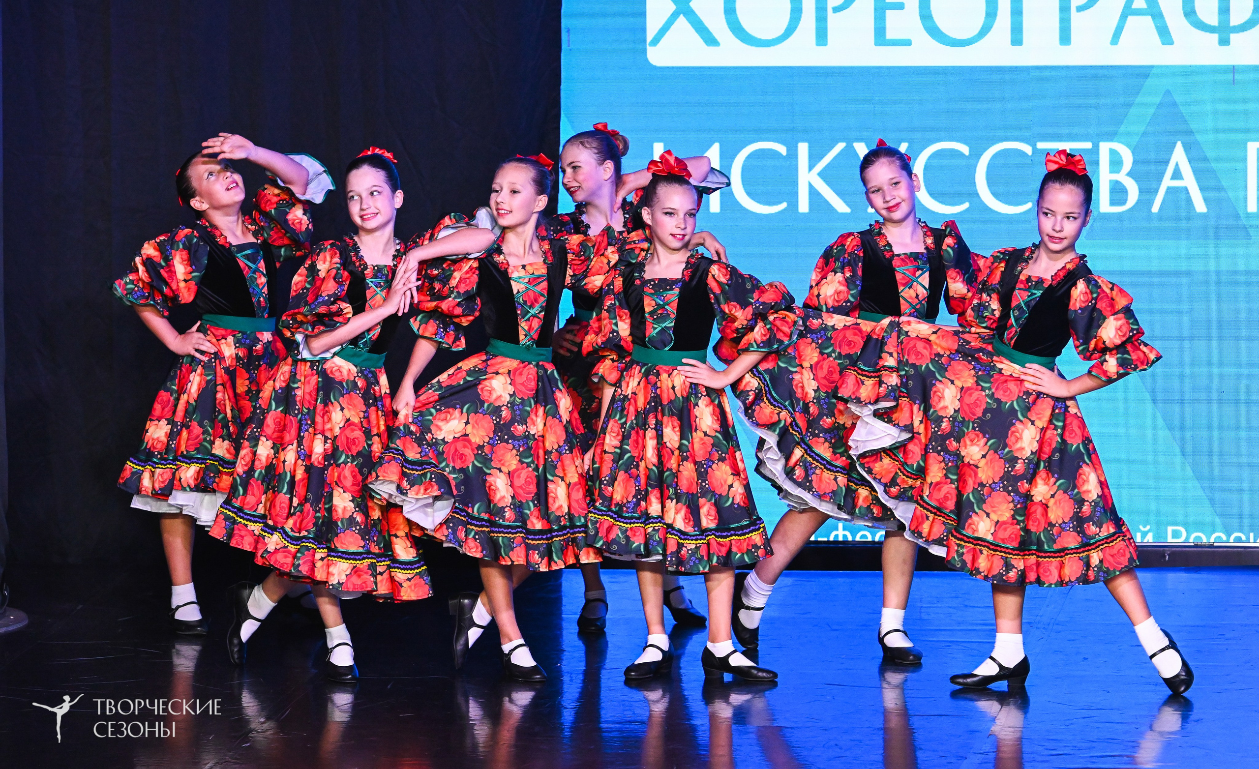 03.11.2025 VI форум-конкурс «Единый кубок хореографического искусства России» г. Санкт-Петербург. Медиастудия Фото Концепт