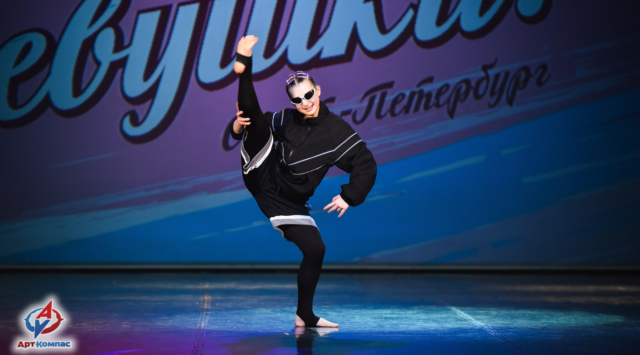 28.03.2026 «Арт-Компас» Конкурс красоты и таланта «А ну-ка, Девушки» г. Санкт-Петербург. Медиастудия Фото Концепт