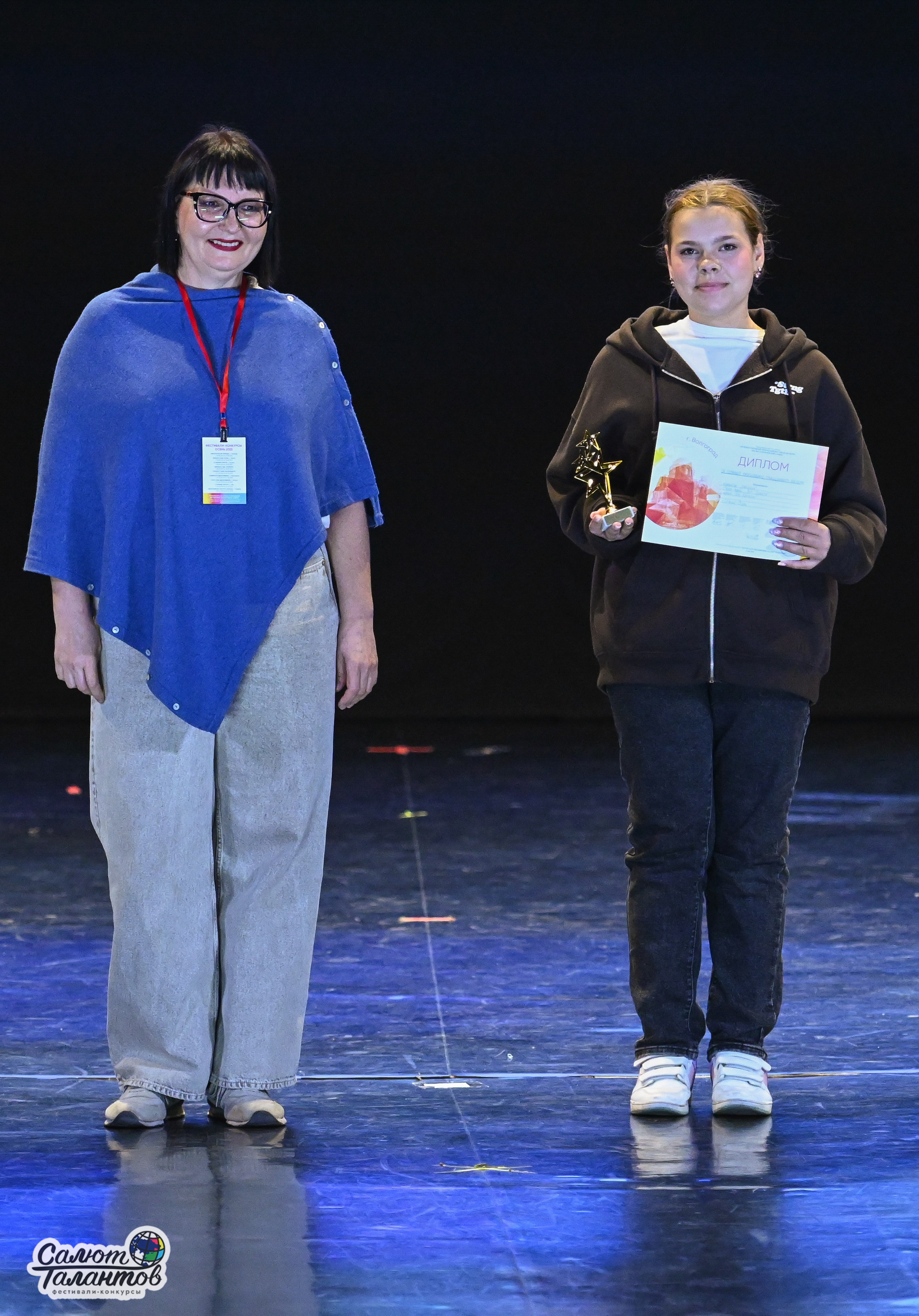 05.05.2025 «Салют Талантов» 9-й Фестиваль-Конкурс г. Волгоград. Медиастудия Фото Концепт