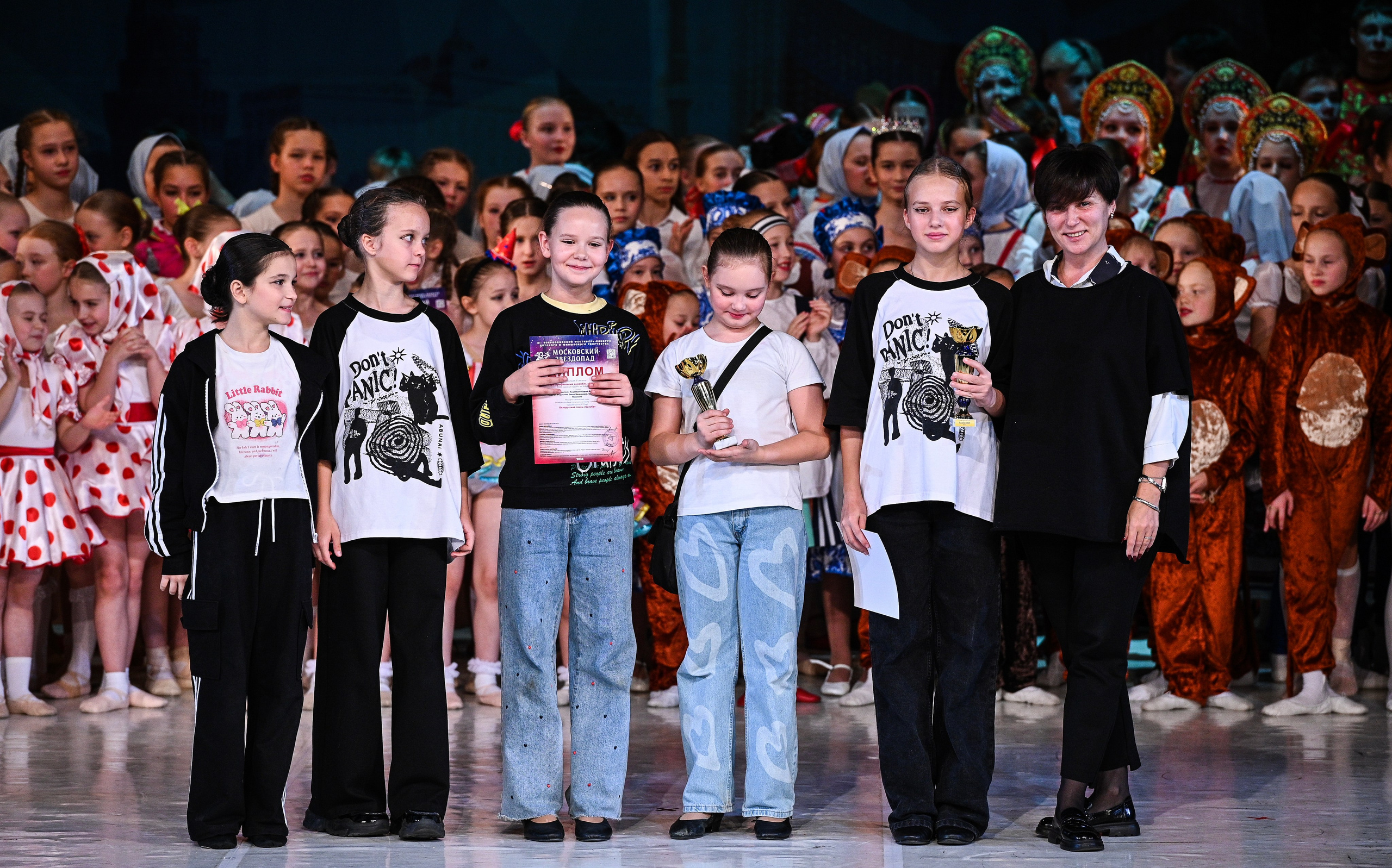 09.11.2024 «Московский Звездопад» Фестивальное движение «Шаг к мечте» г. Москва. Медиастудия Фото Концепт