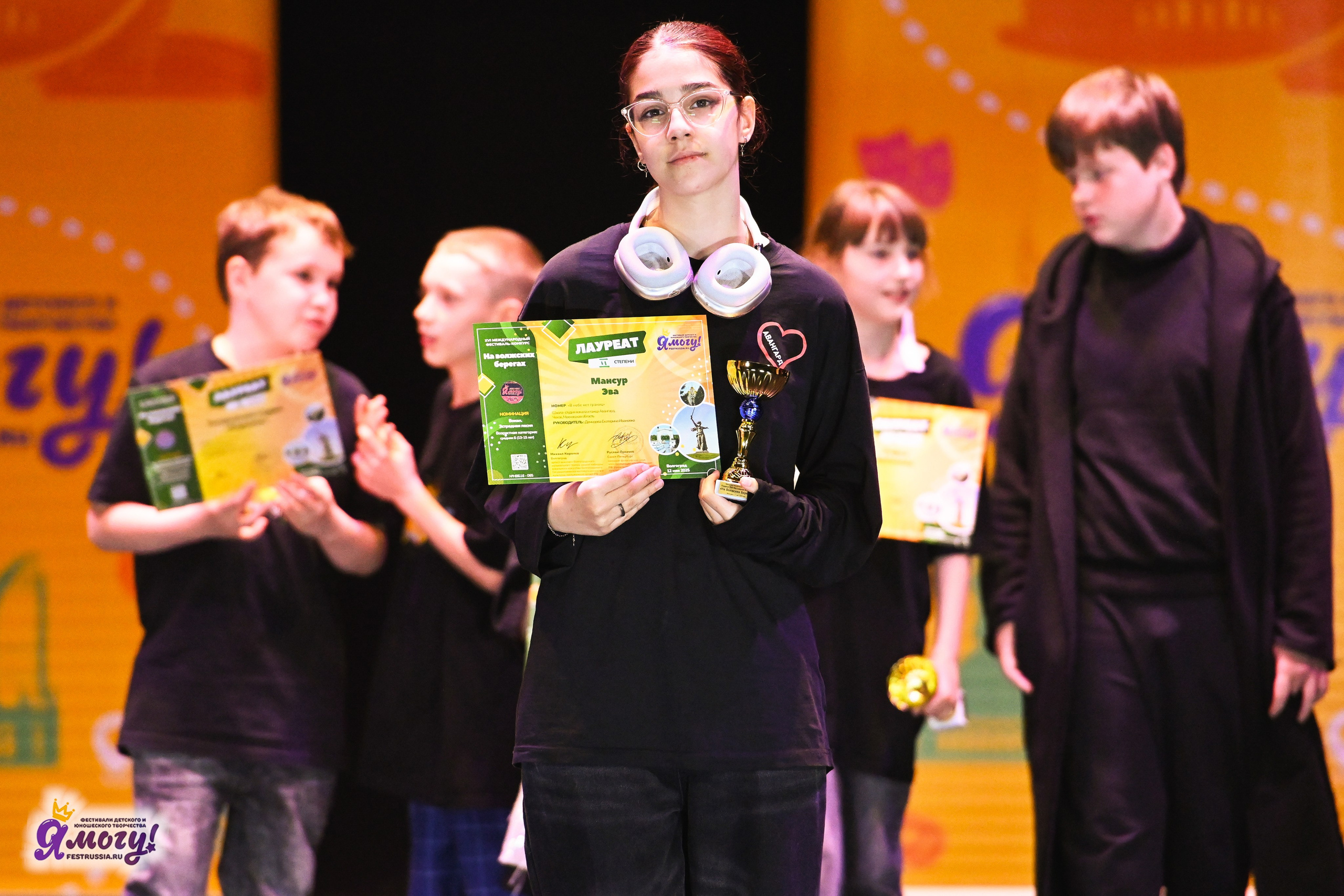 12.05.2025 «Я МОГУ!» XVI Международный фестиваль-конкурс «На волжских берегах». Медиастудия Фото Концепт