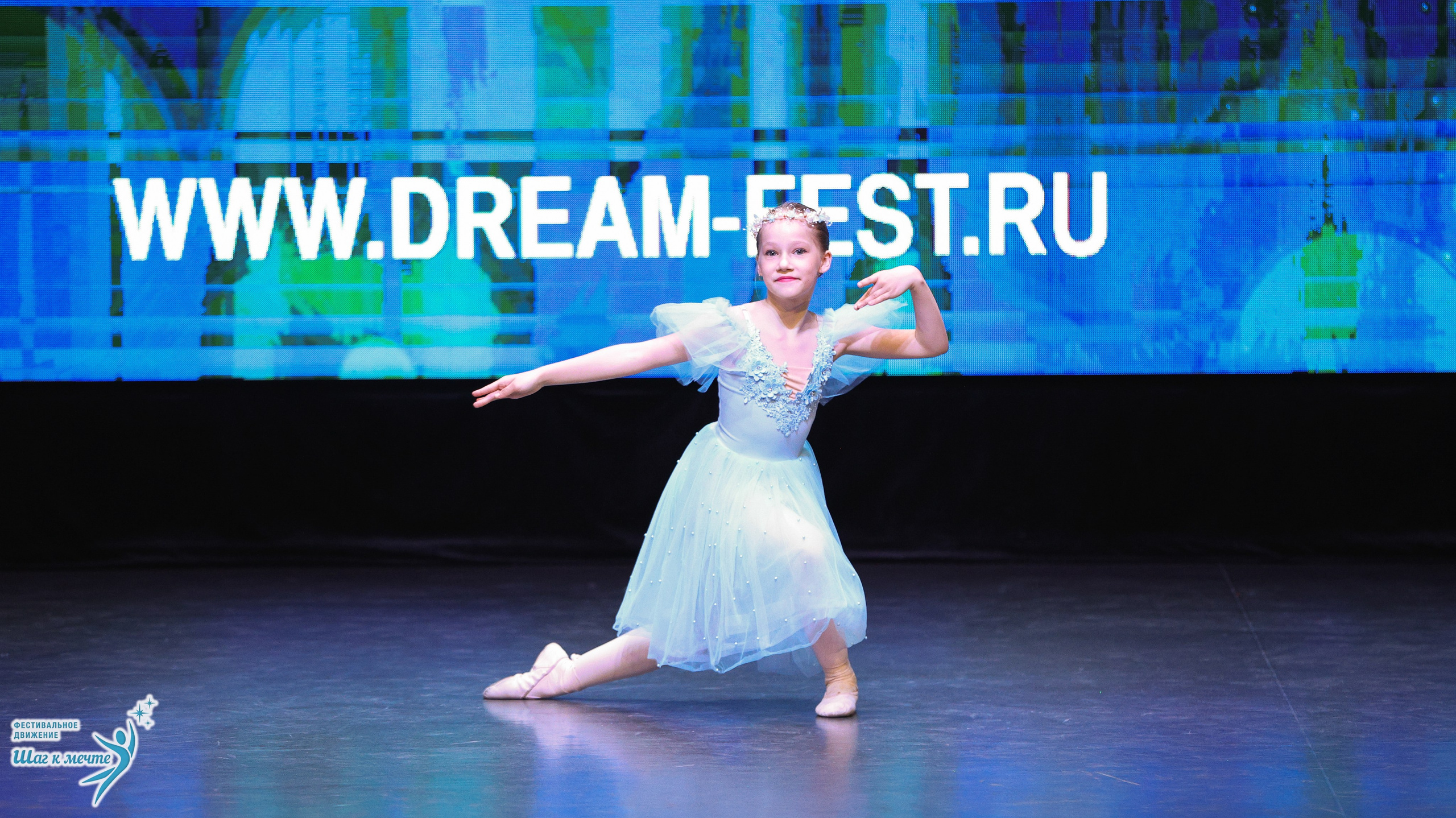 04.04.2026 Фестивальное движение «Шаг к мечте» г. Казань. Медиастудия Фото Концепт