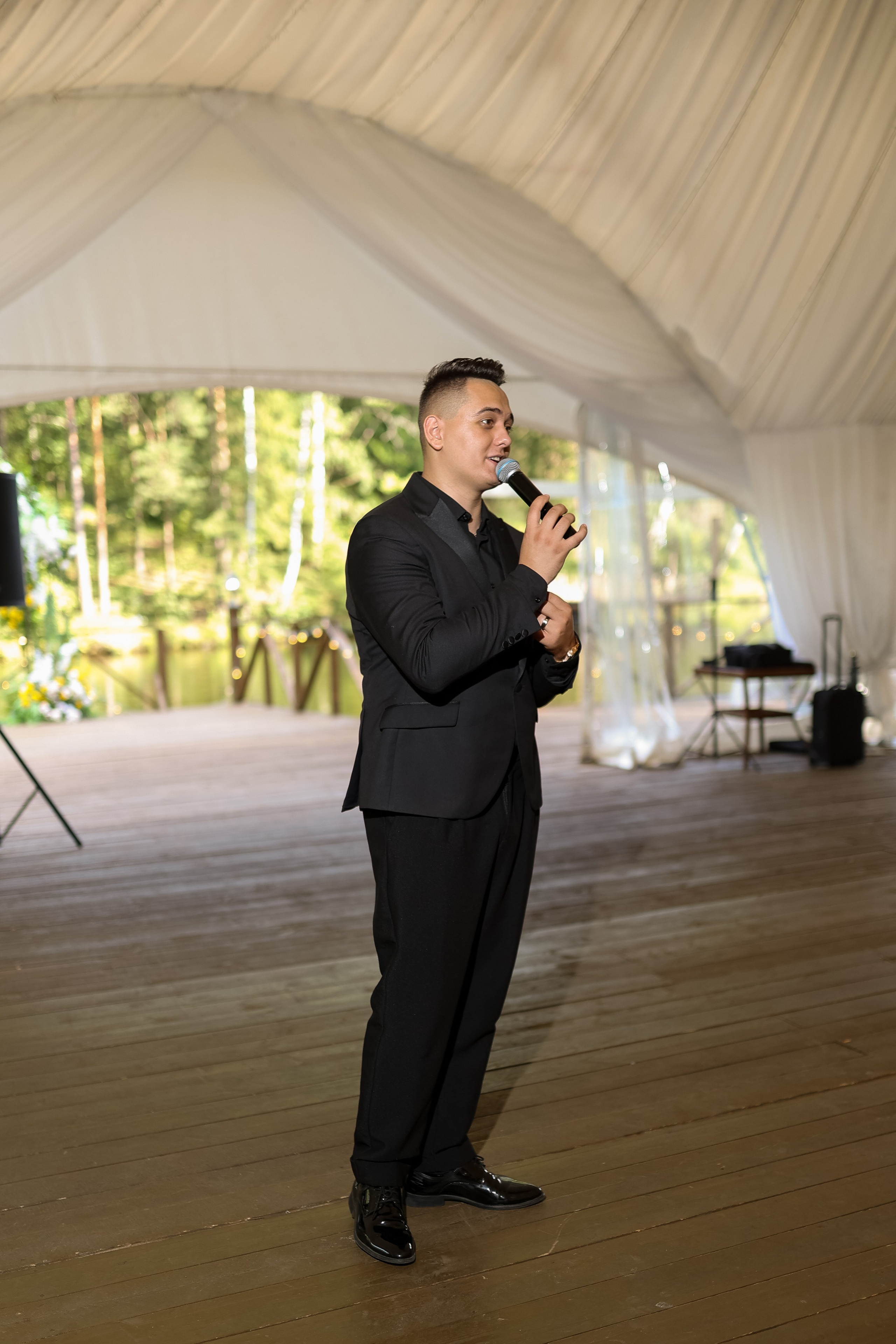 Лесная. Главная