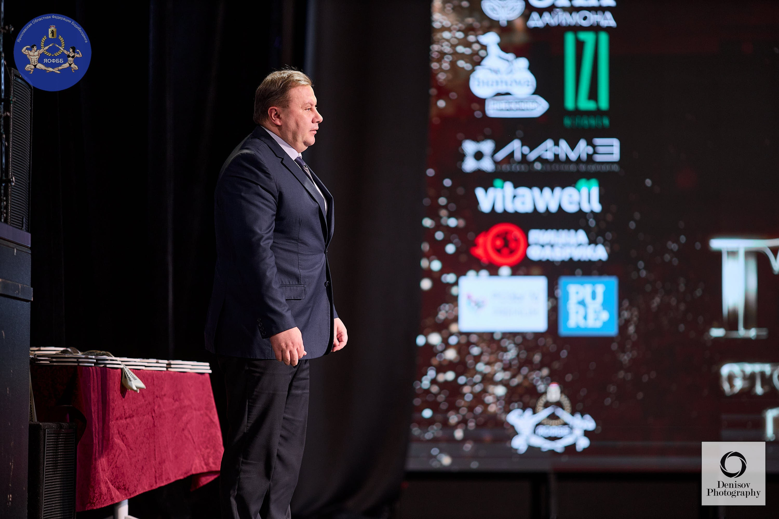 ГРАН-ПРИ ЗОЛОТОГО КОЛЬЦА РОССИИ VI по бодибилдингу и фитнесу 💥. Портретный фотограф Евгений Денисов