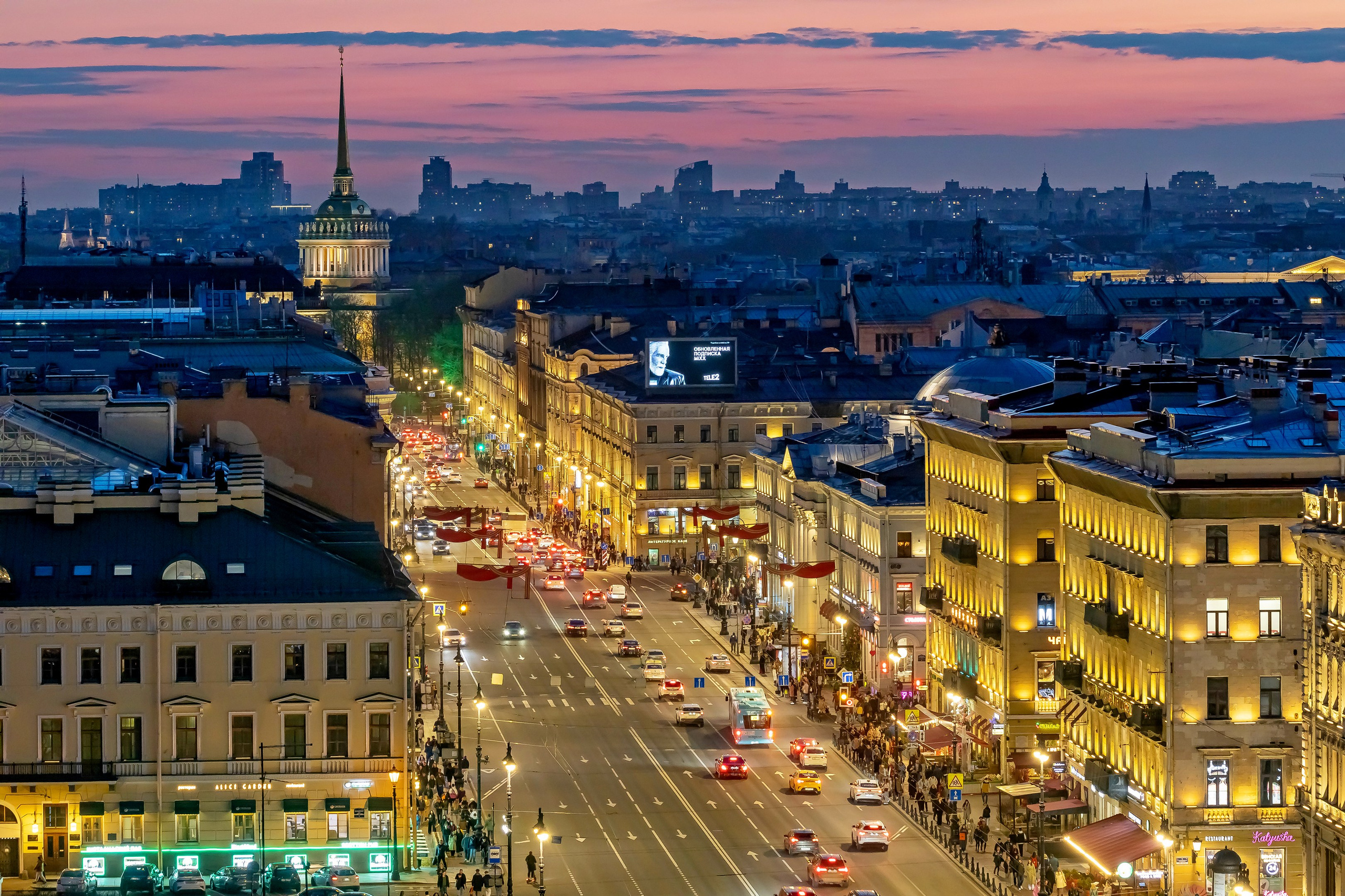 Макс По — фото и видео съемки любого формата