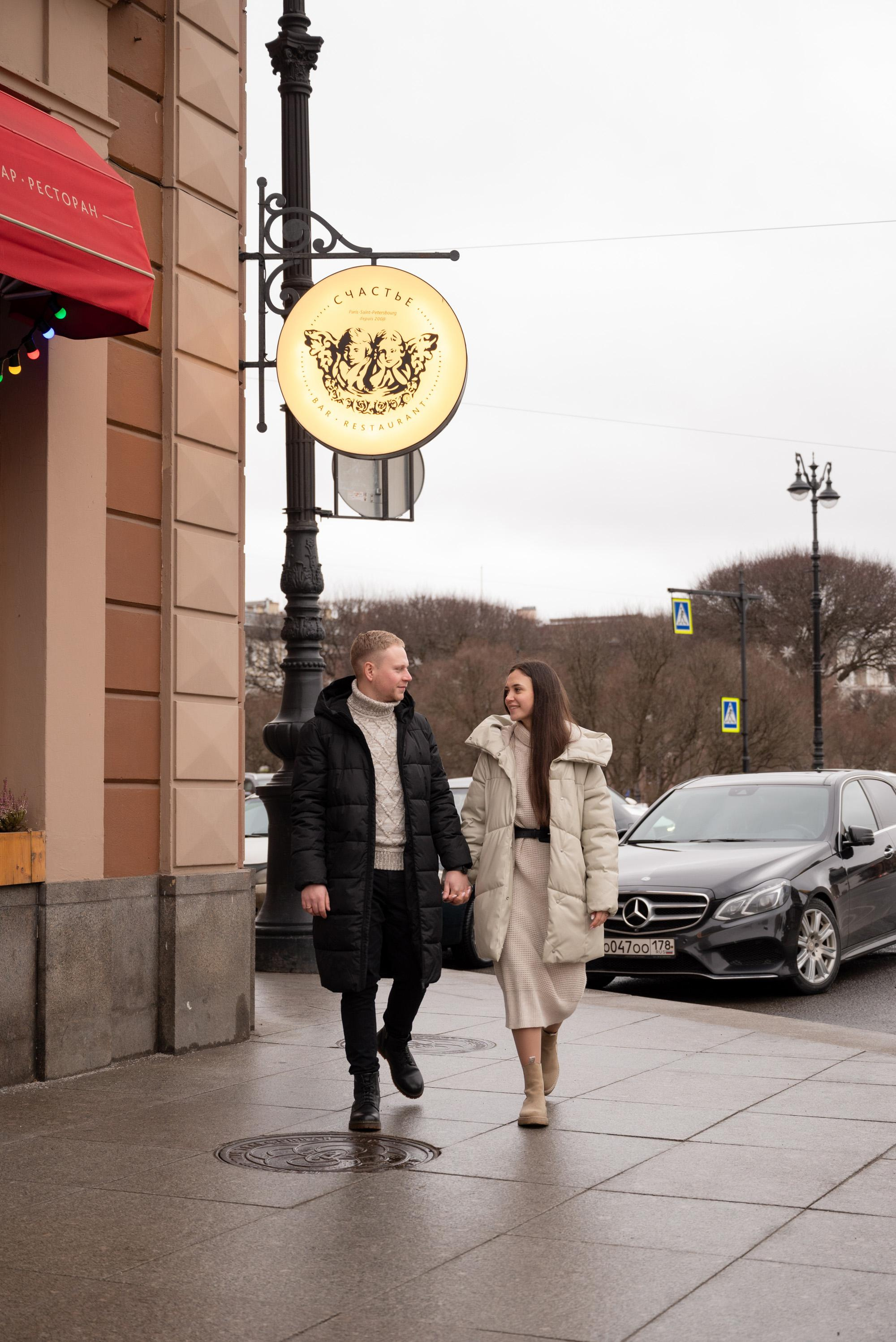 Карина и Владимир. Свадебный фотограф в Санкт-Петербурге Владислава Тюльпина