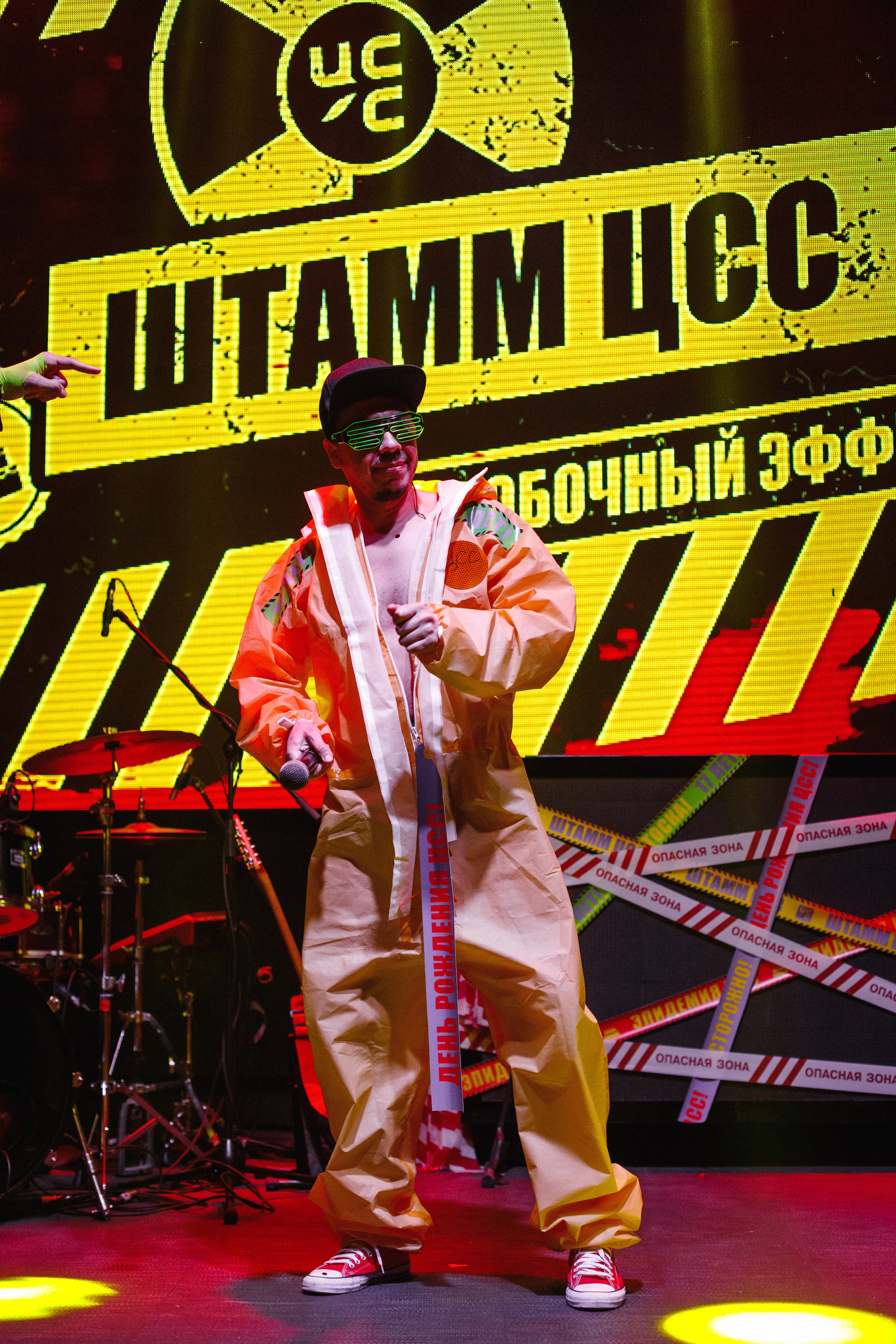 ЦСС 17 ЛЕТ — ШТАММ ЦСС [PART I — A.Kozhevnikov]. СВОИ. ФОТООТЧЕТЫ-СОБЫТИЯ-МЕСТА