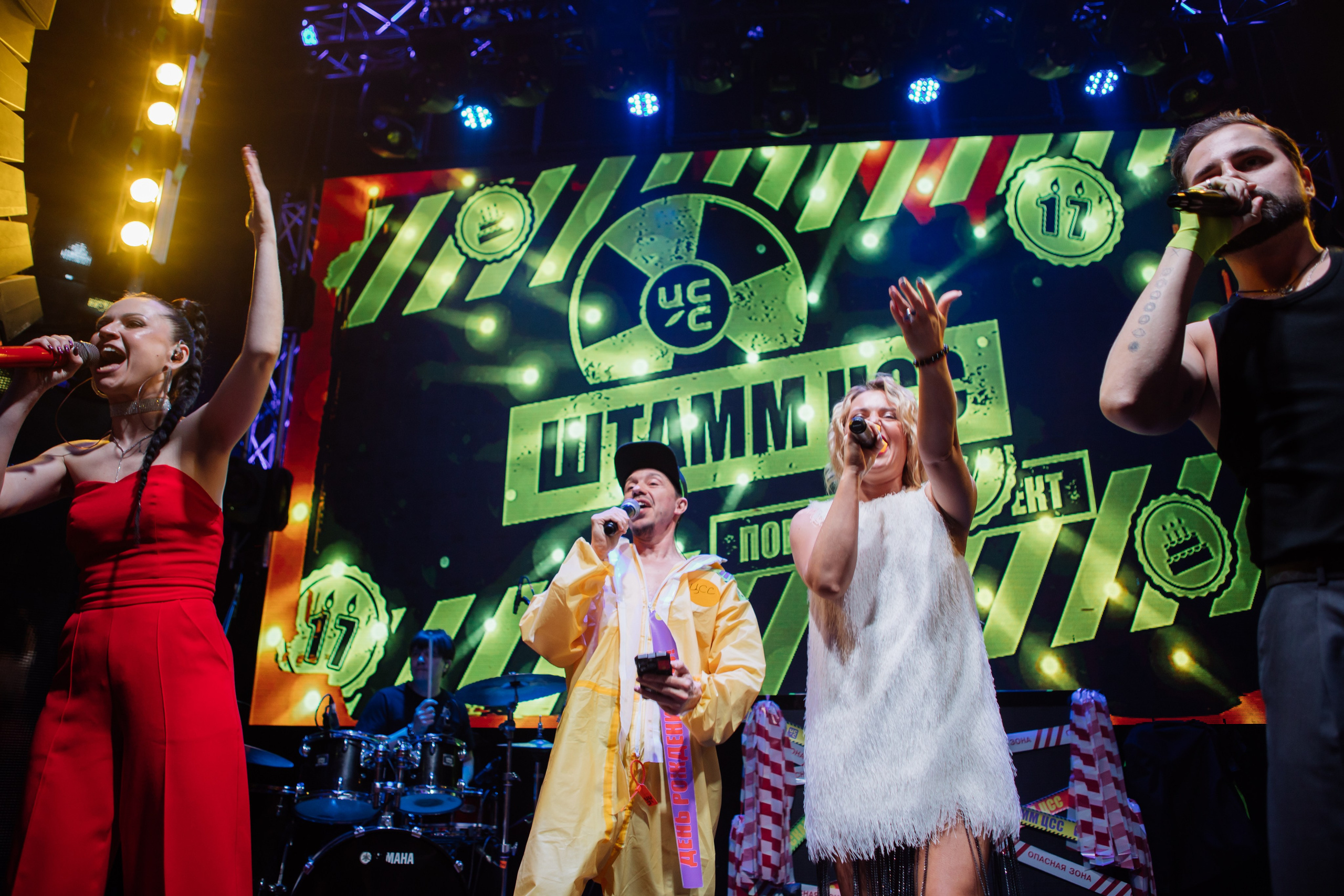 ЦСС 17 ЛЕТ — ШТАММ ЦСС [PART II–V.Trendberg]. СВОИ. ФОТООТЧЕТЫ-СОБЫТИЯ-МЕСТА