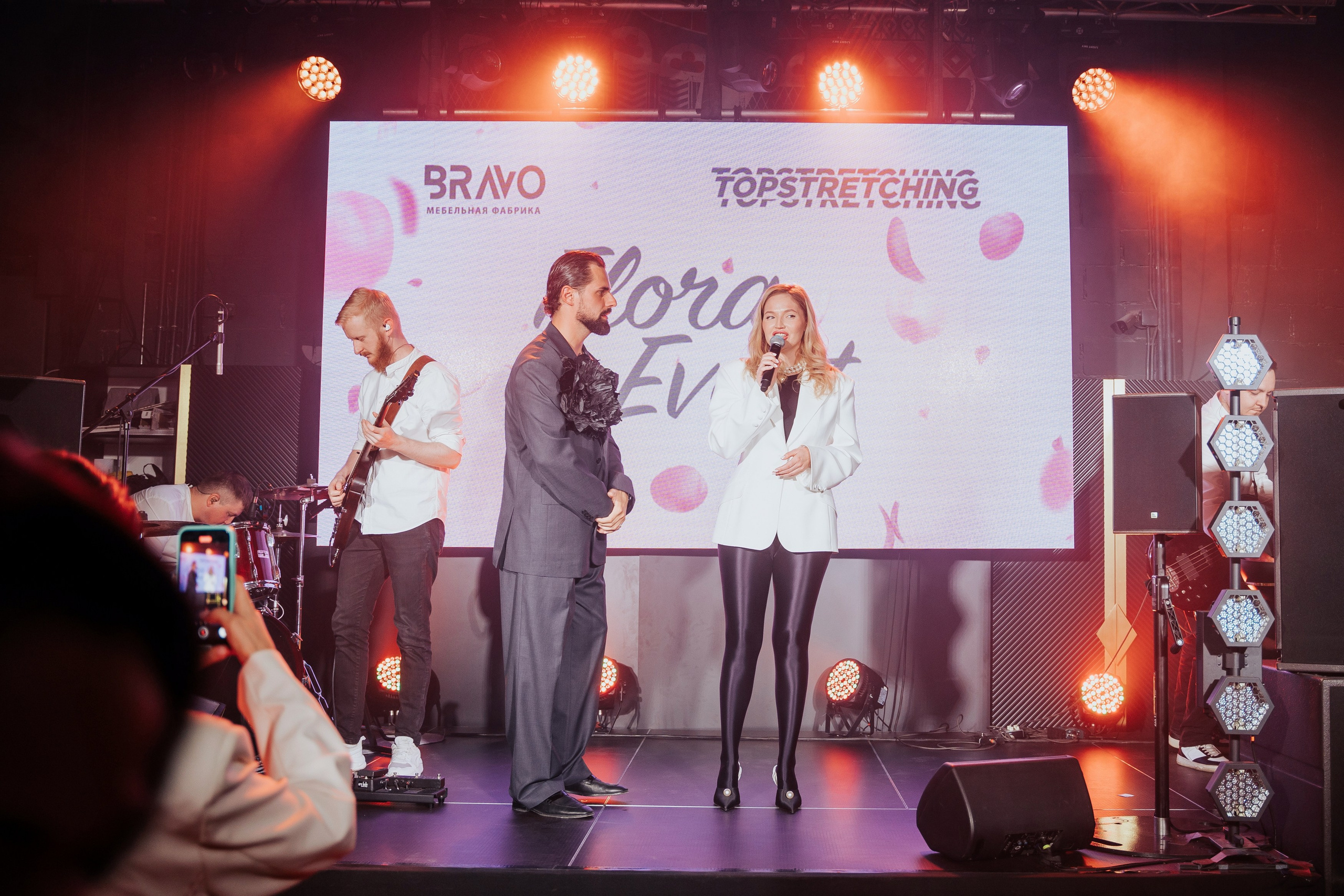 BRAVO — FLORA EVENT — PART II. СВОИ. ФОТООТЧЕТЫ-СОБЫТИЯ-МЕСТА