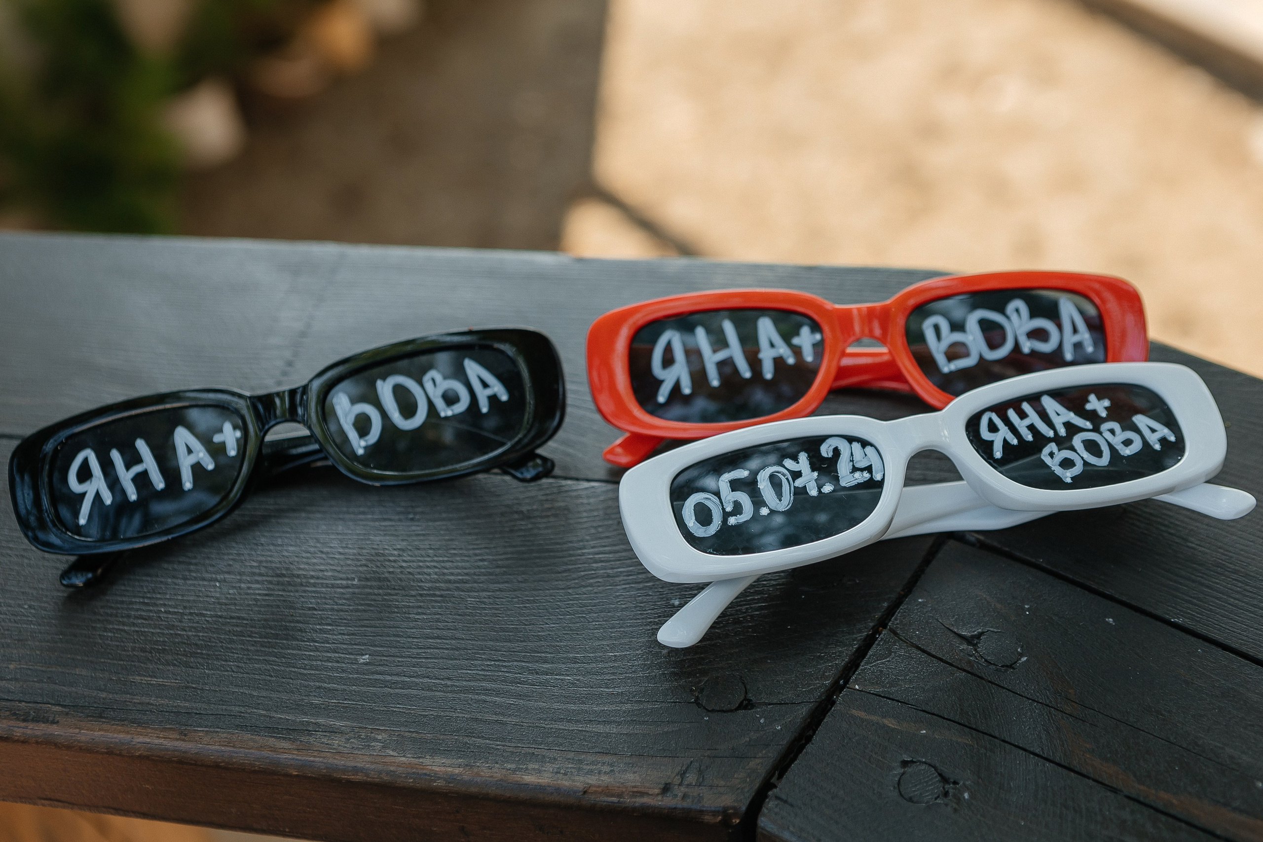 Яна+Владимир. Свадебный и портретный фотограф в Екатеринбурге Виолетта Куприкова