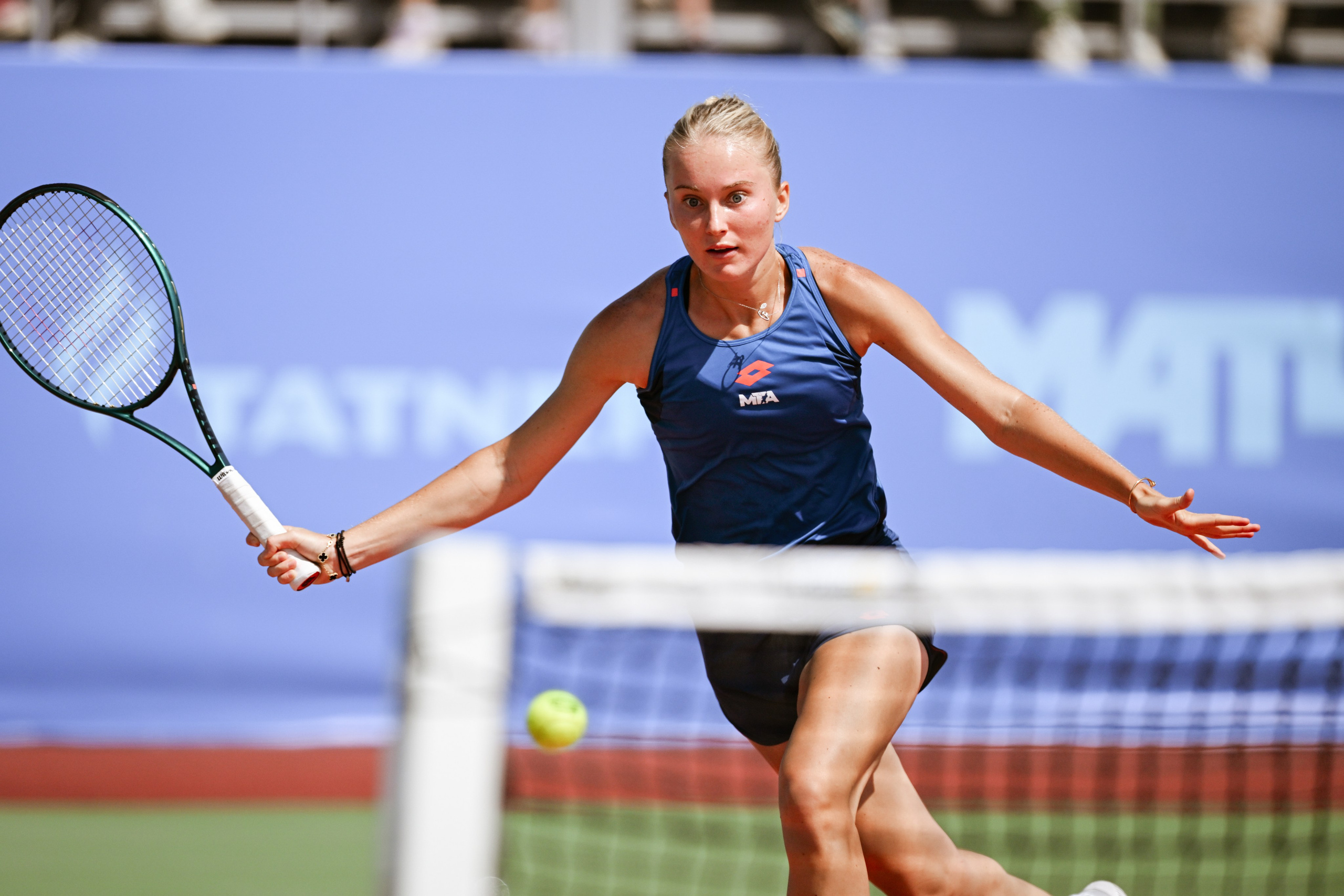 Спортивный и репортажный фотограф Рустам Афлятунов в Казани