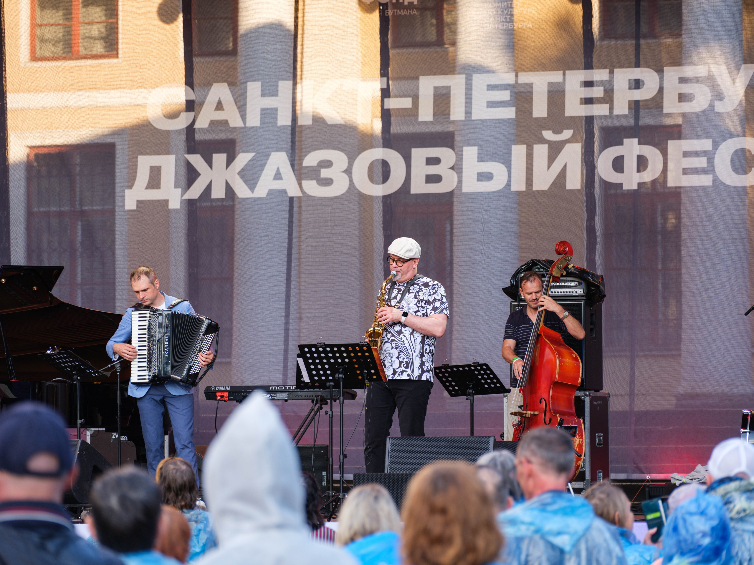 3-ий Джазовый фестиваль в СПб