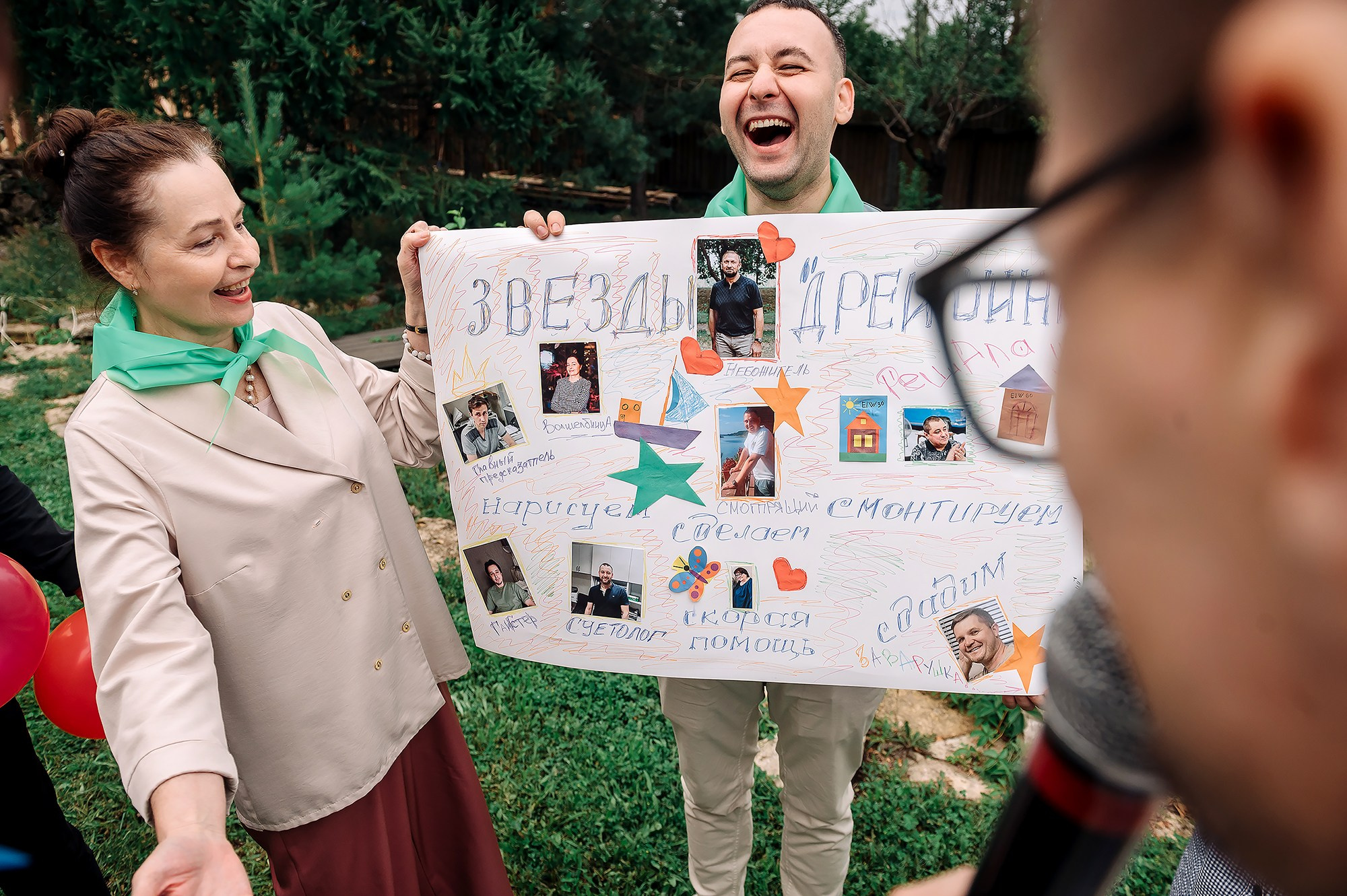 Репортаж. Профессиональный фотограф в Казани Ягудин Азат