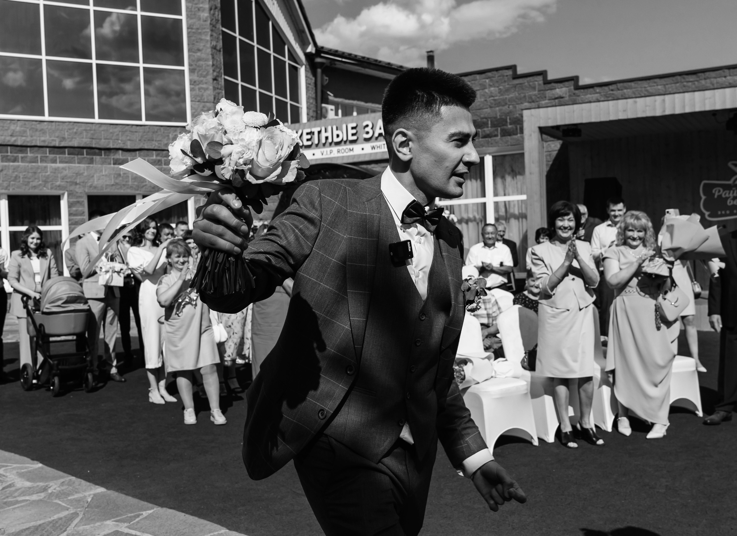 Тимур и Диана. Свадебный и семейный фотограф у Уфе Евгения Сазонова