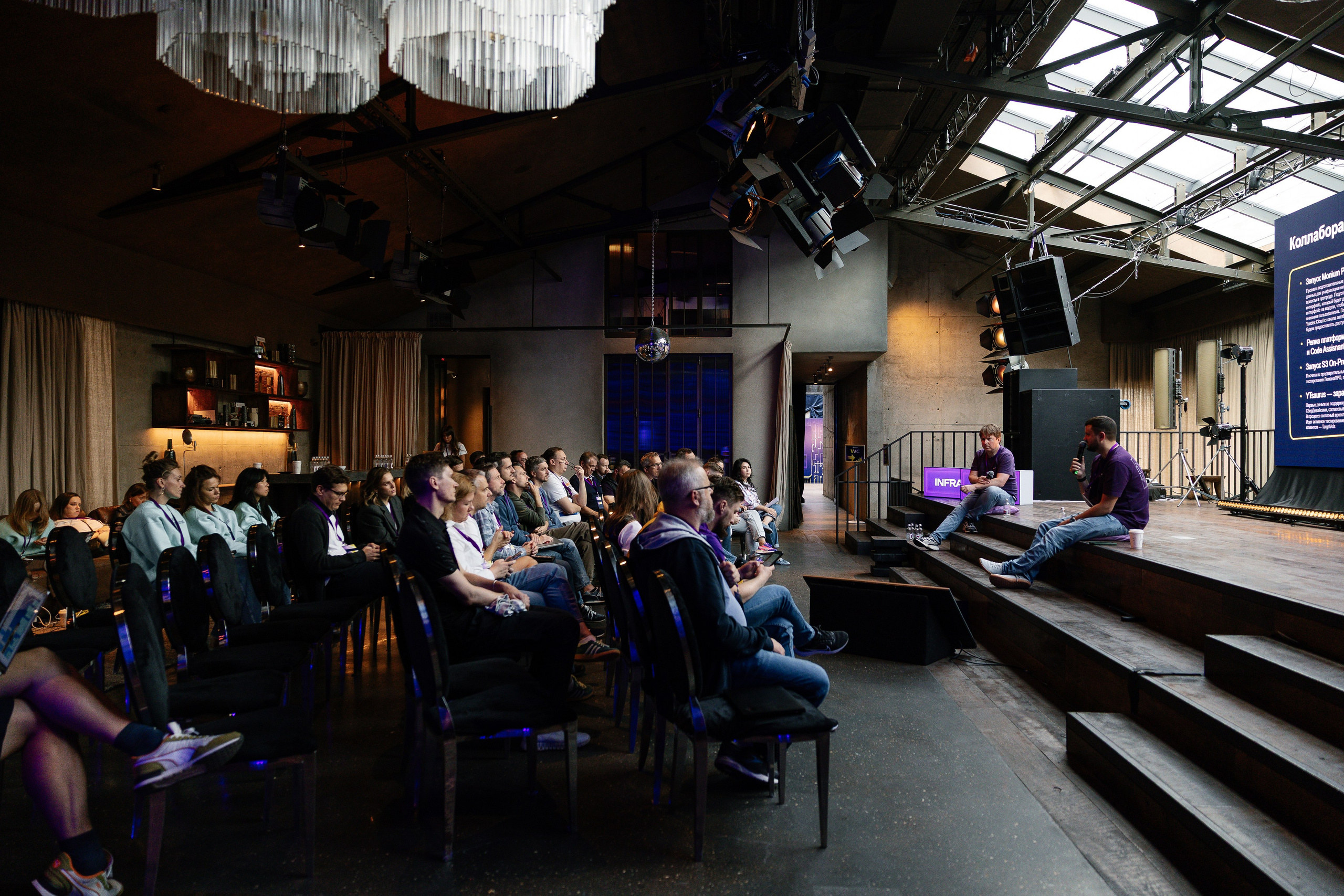 IT-конференция. Москва. Maya Alieva Wedding Photographer in St.Petersburg