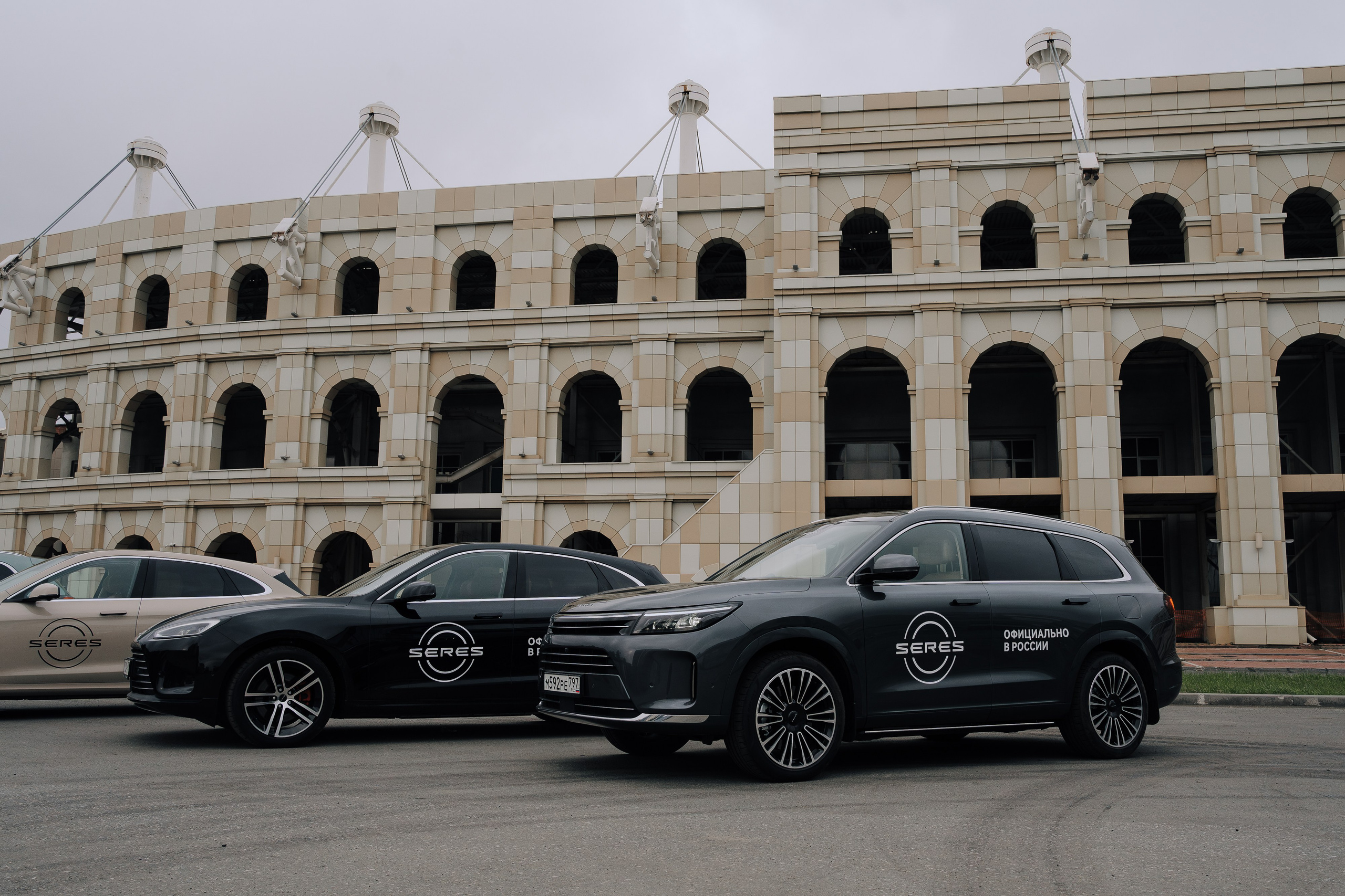 SERES В РОССИИ. Репортажный фотограф Зуев Роман г. Челябинск