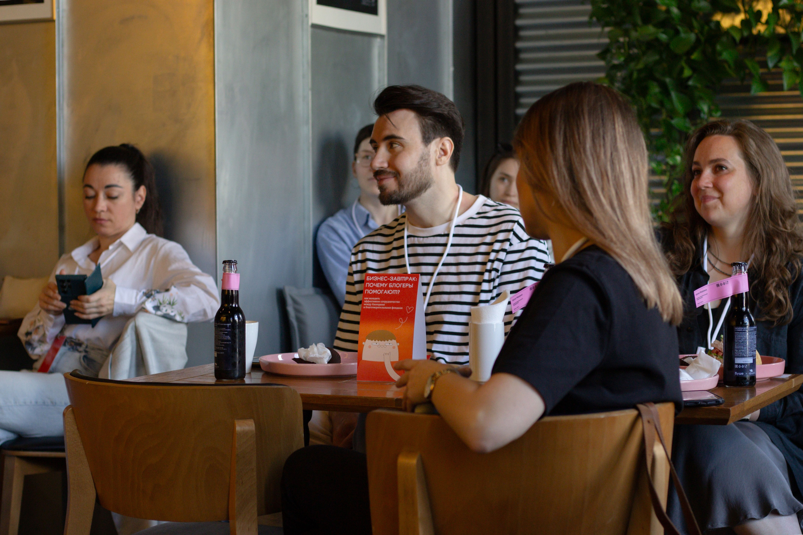 Встреча с блогерами Адвита. Юля Мурашова портретный и документальный фотограф