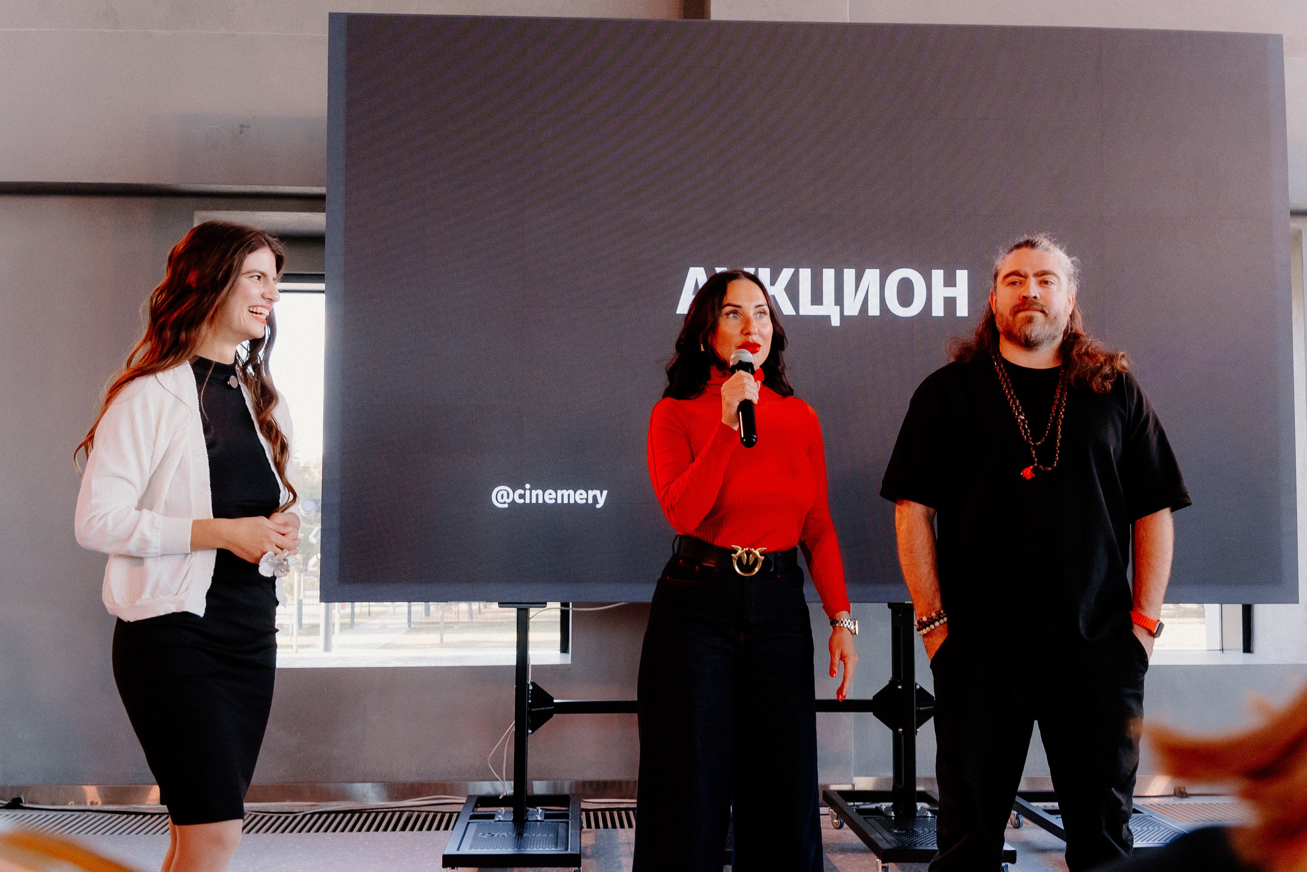 Бизнес —конференция «Южный порт». Свадебный/Портретный фотограф снимаю в Москве