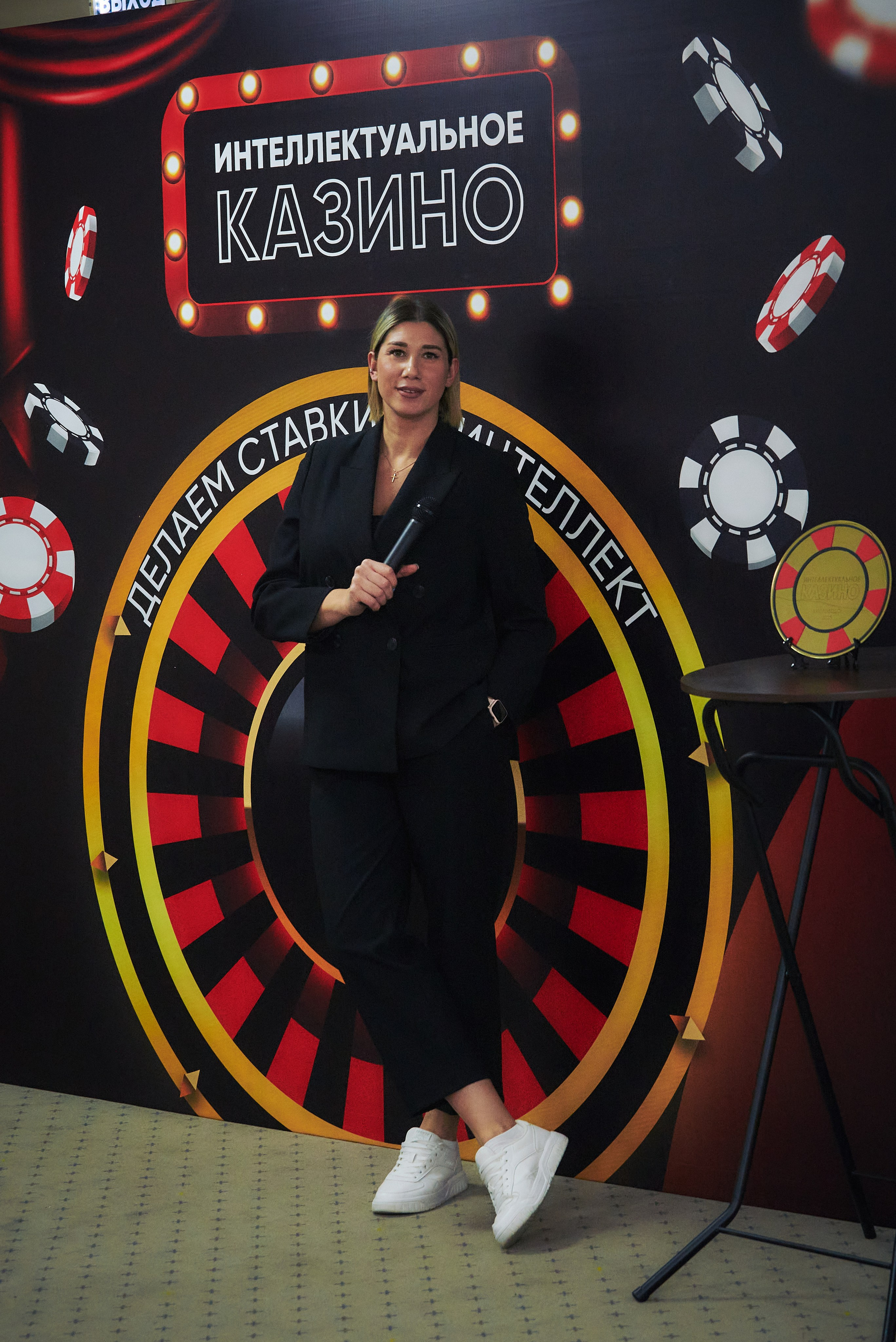 Интеллектуальное казино. Константин Кордонский | Интерьерный и food-фотограф в Кисловодске и КМВ