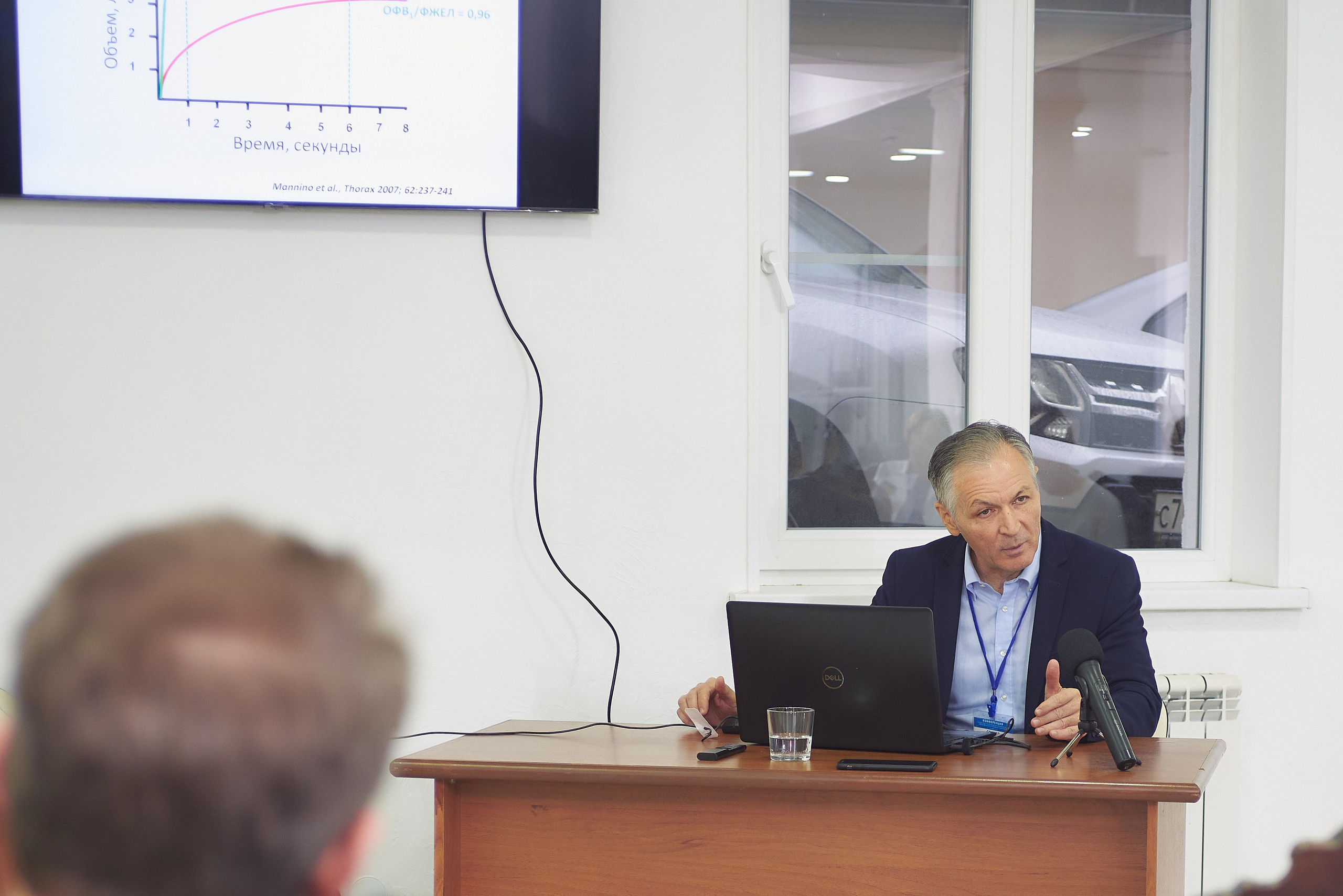 Всероссийская медицинская конференция в Кисловодске. Константин Кордонский | Интерьерный и food-фотограф в Кисловодске и КМВ