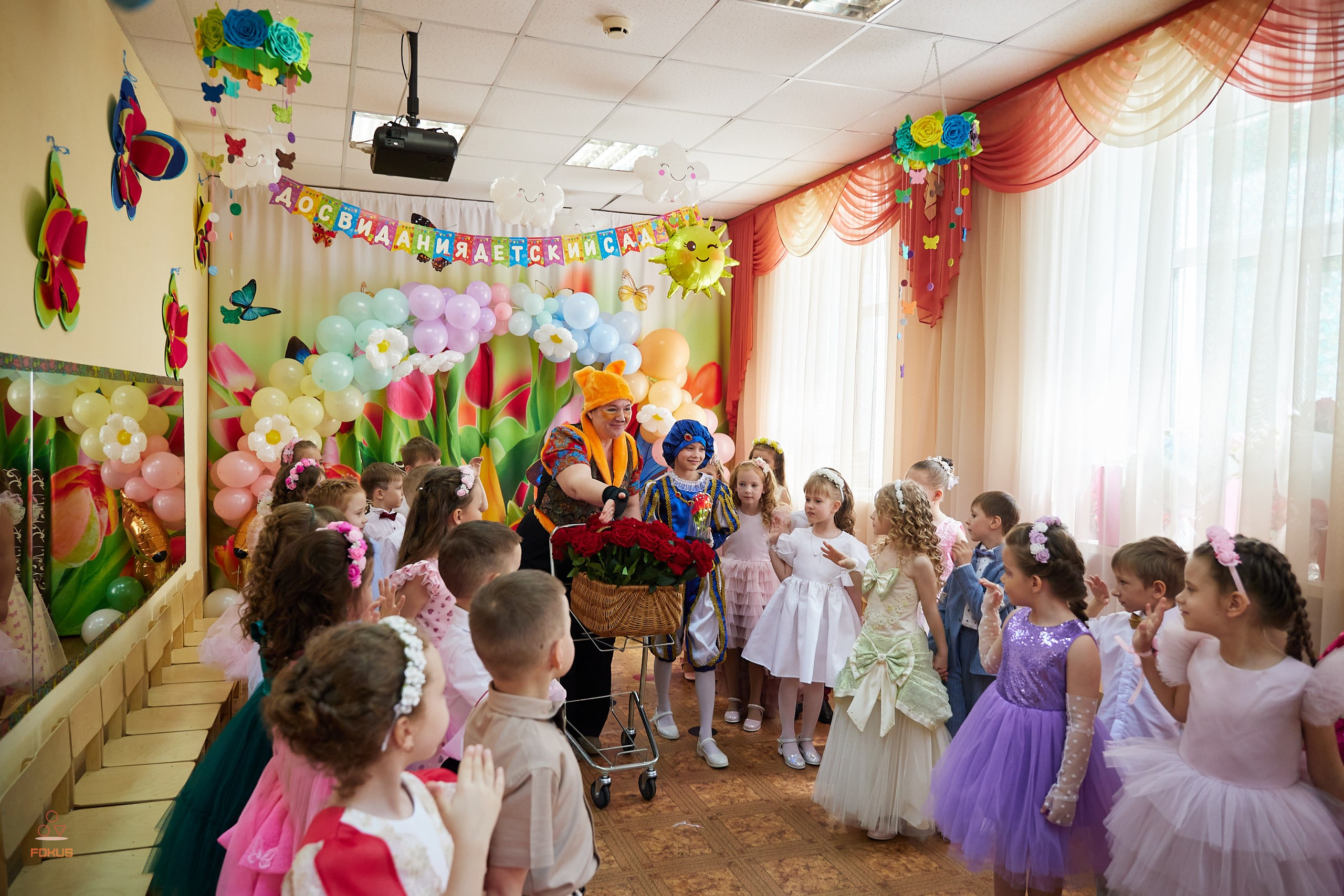 Выпускной детский сад. Спортивный фотограф Некрасов Денис