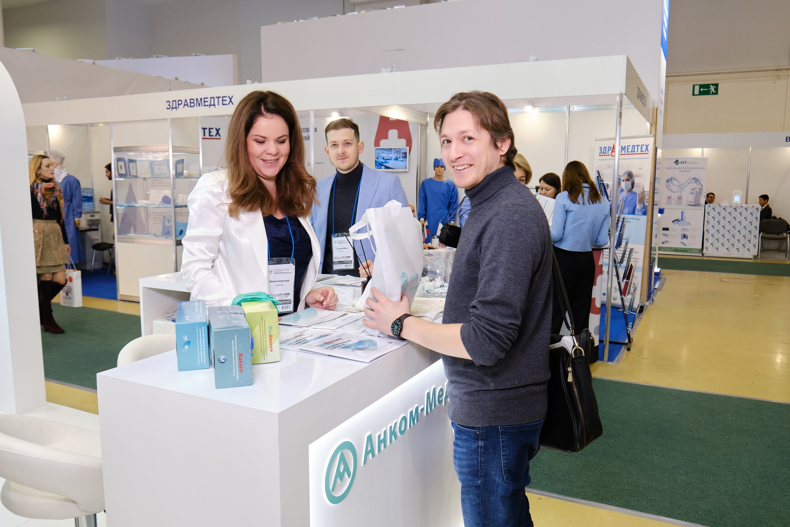 Анком-Мед. Репортажный фотограф в Москве Денис Тамко