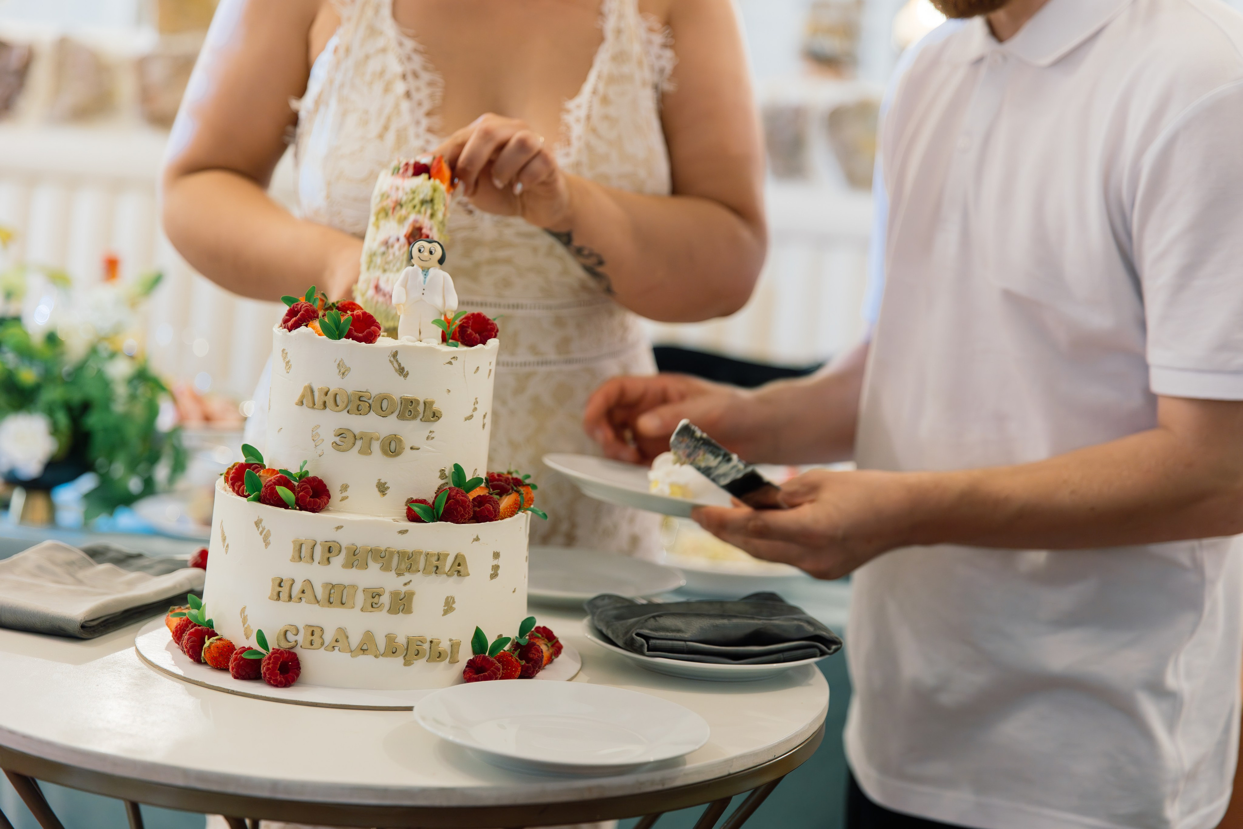Владимир и Алёна. Семейный фотограф Толстикова Кристина