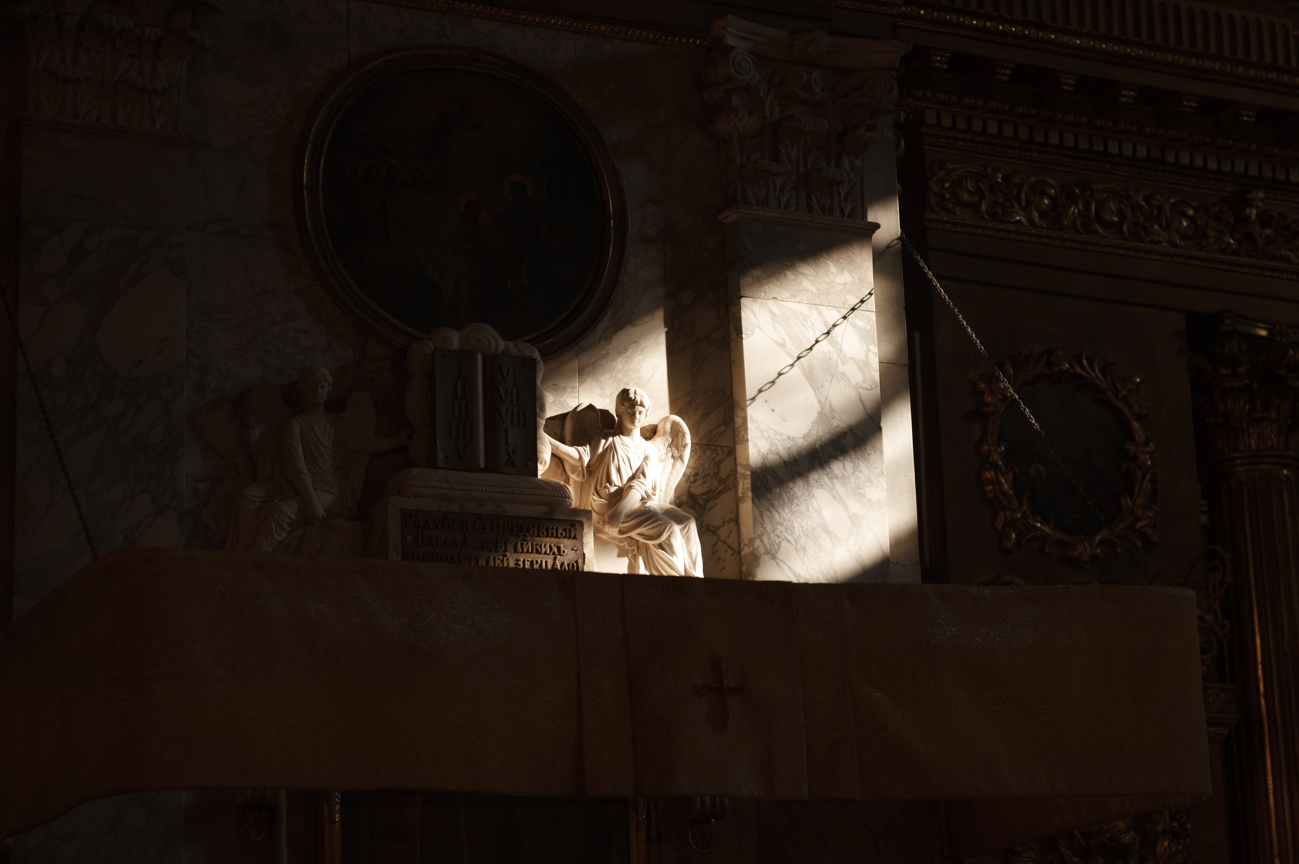 КРЕЩЕНИЕ. Фотограф Сергей Некрасов