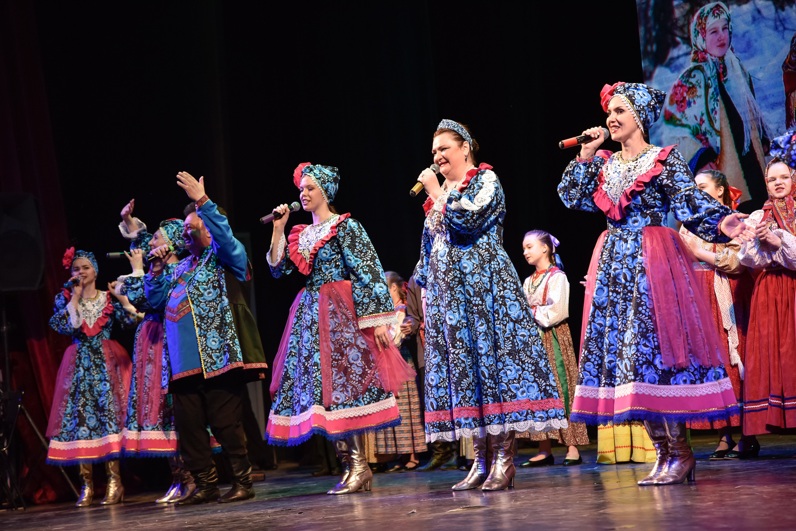 Добро концерт