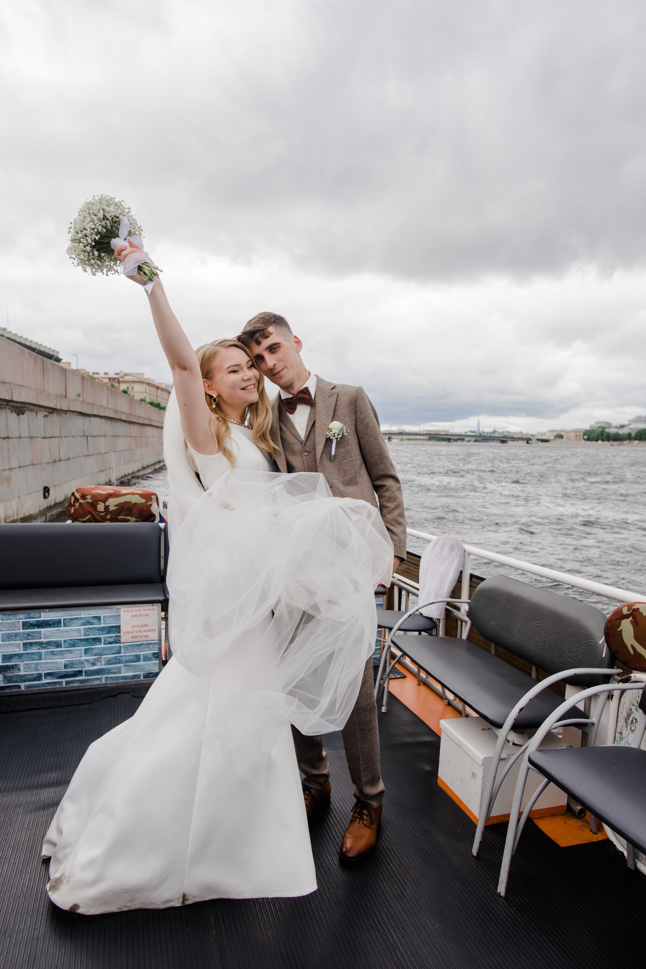 Евгения & Александр. Свадебный и семейный фотограф Евгения Кононова