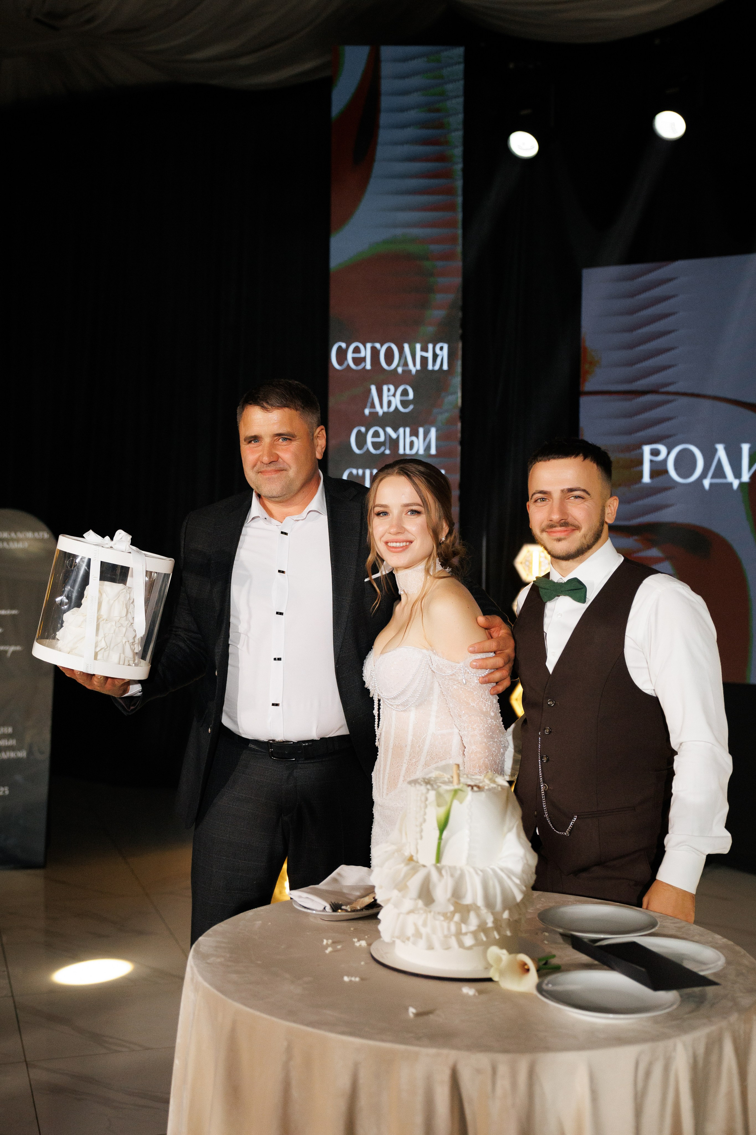 Родион и Элеонора. Фотограф и Видеограф в Ростове на Дону