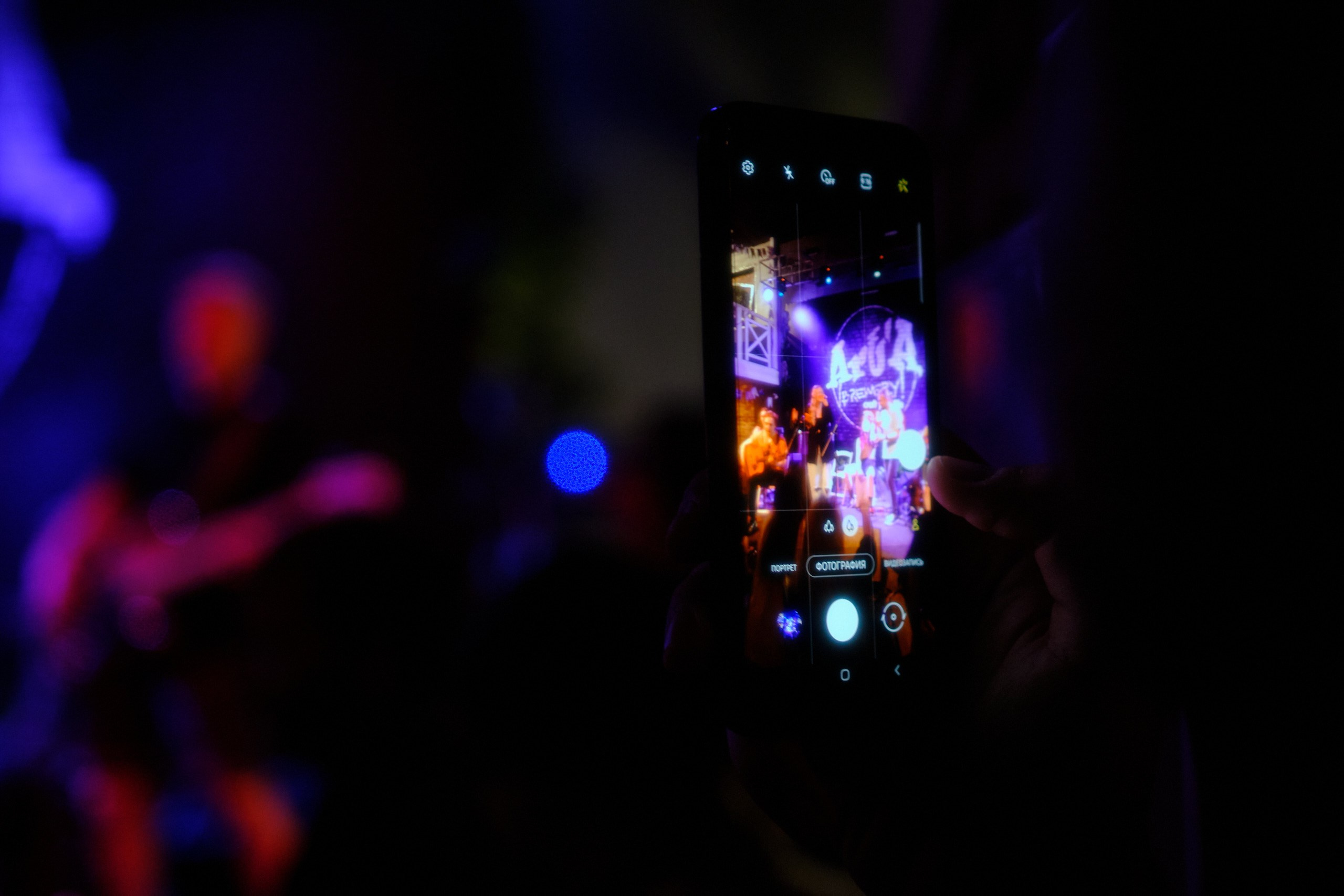 ArtaPub. Антон Ив