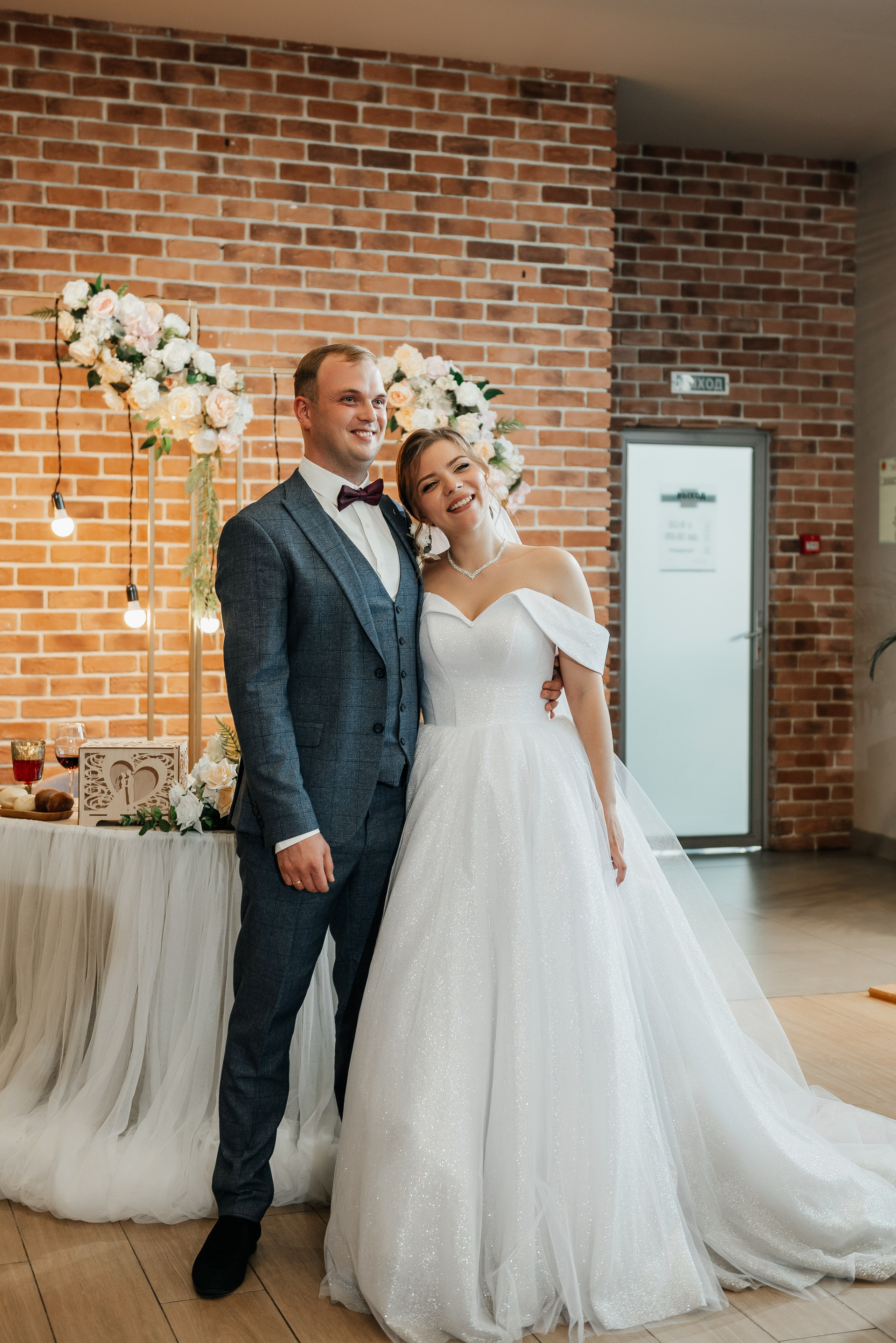 Свадебный фотограф в Екатеринбурге. Свадебная фотосъемка. Свадебный фотограф в Екатеринбурге