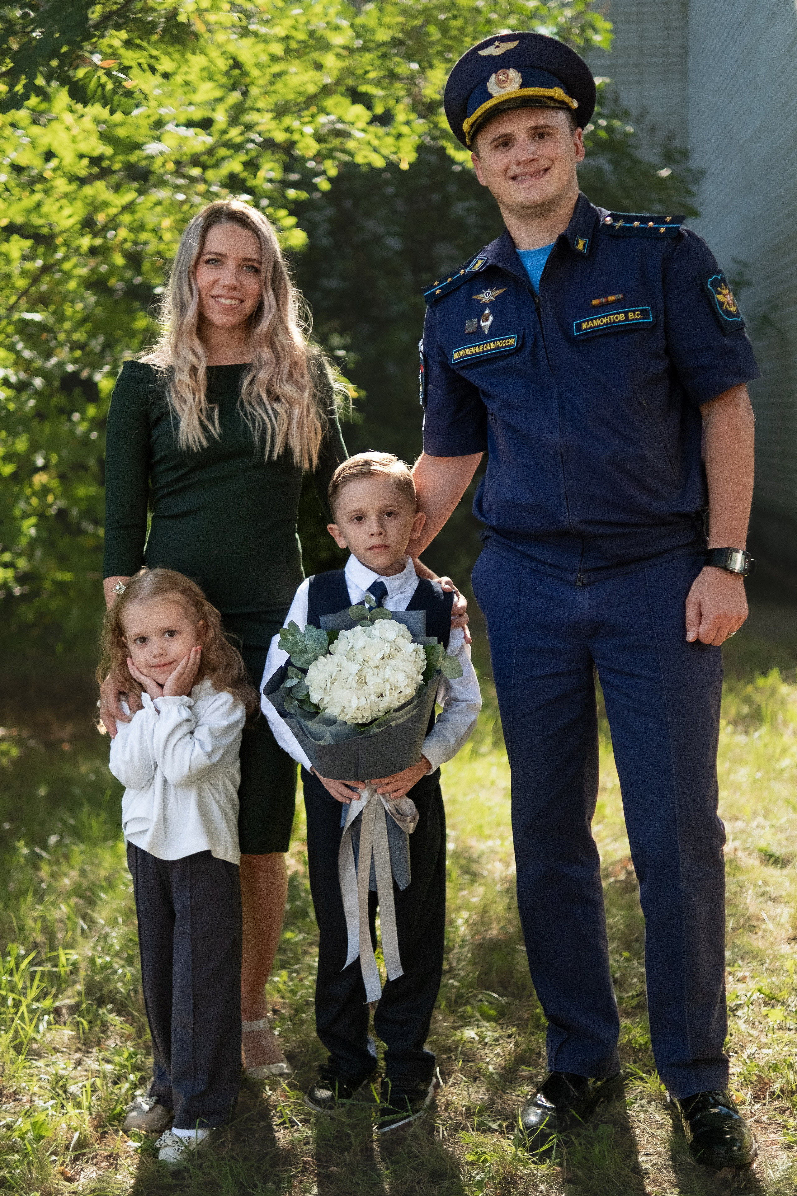 1 сентября. Serg_film