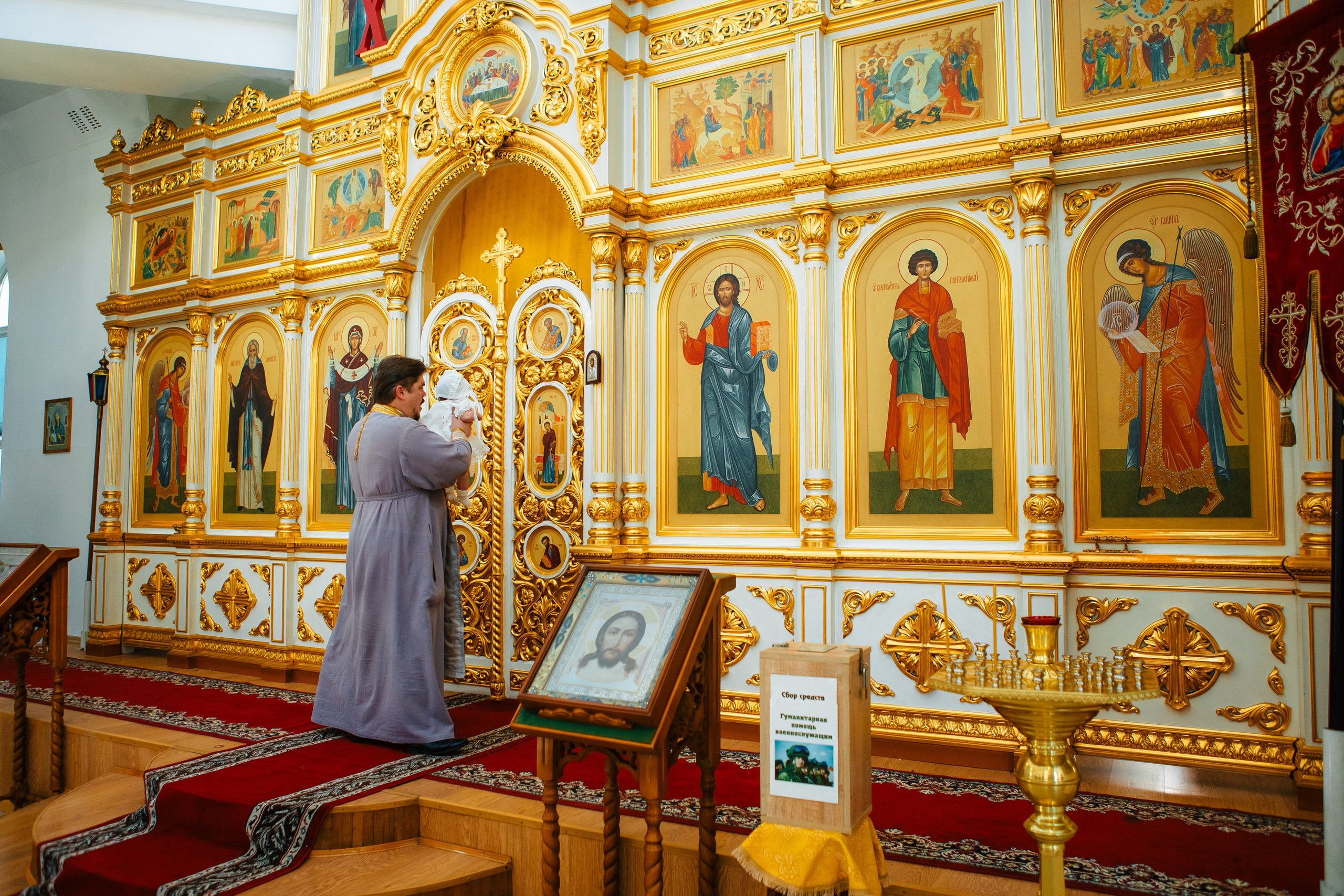 Крестины. Фотограф Александра Рышкова