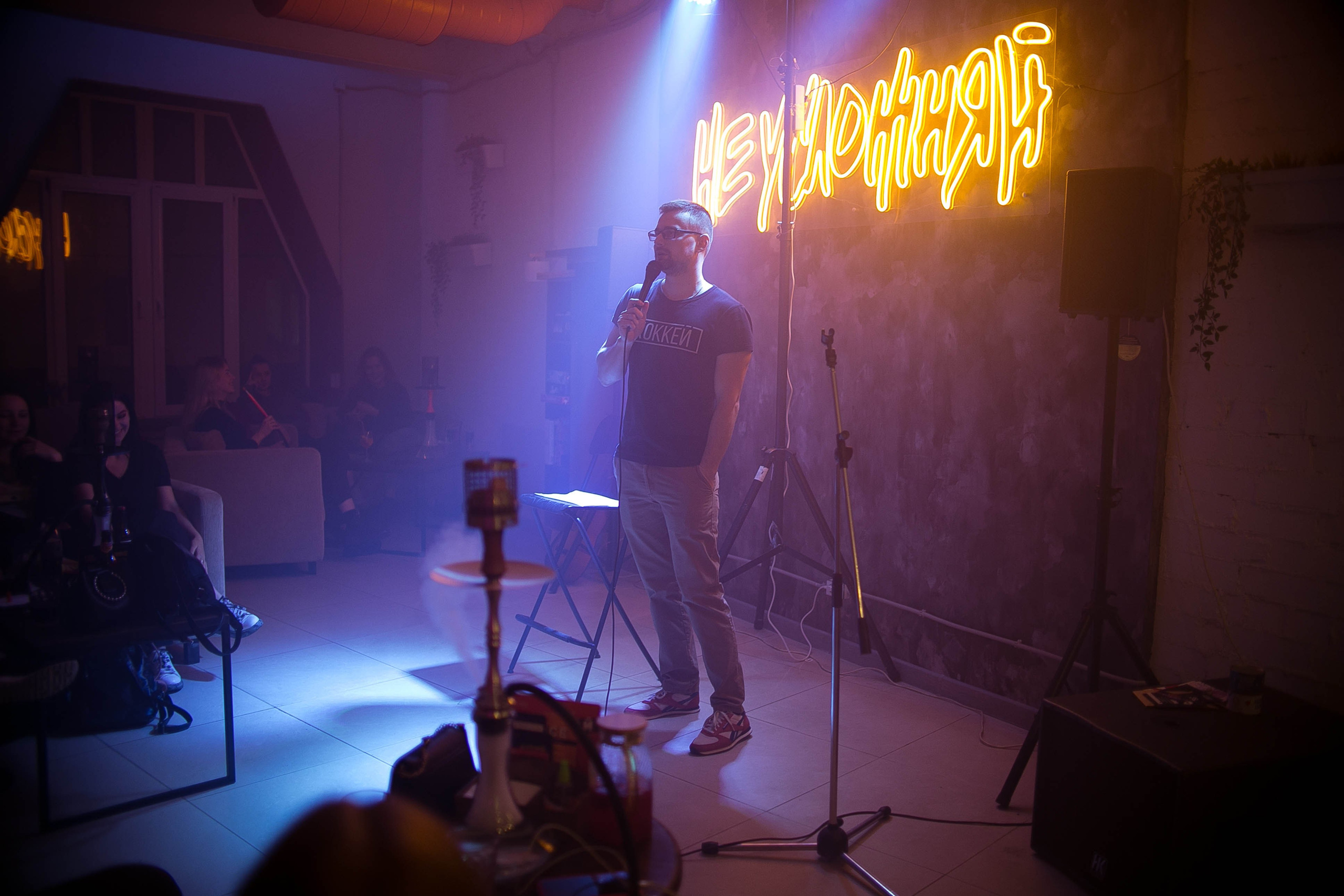 Стендап. Ваш репортажный фотограф Артемий Антонов