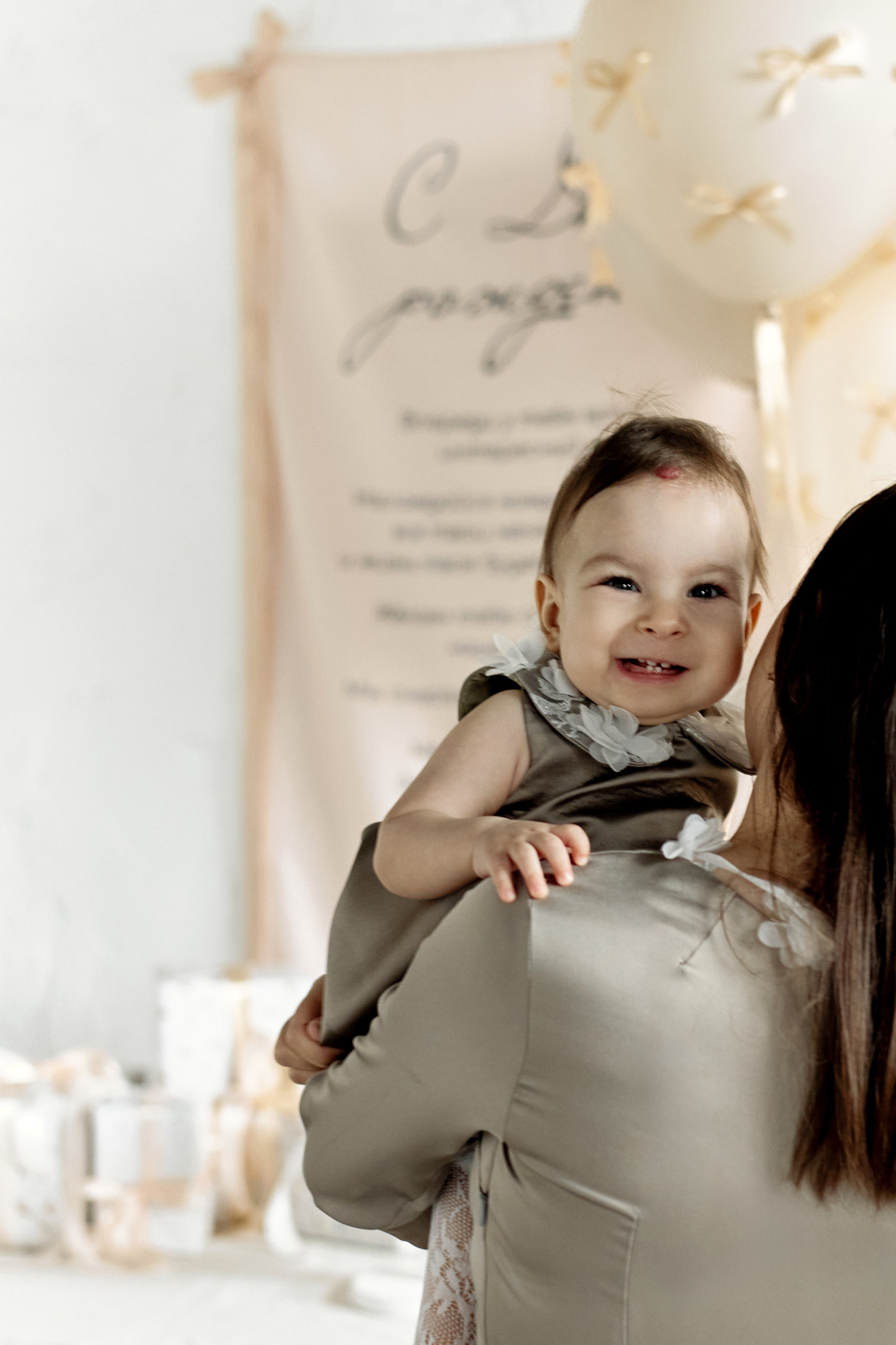 Анисе годик. Фотограф в Ростове на Дону