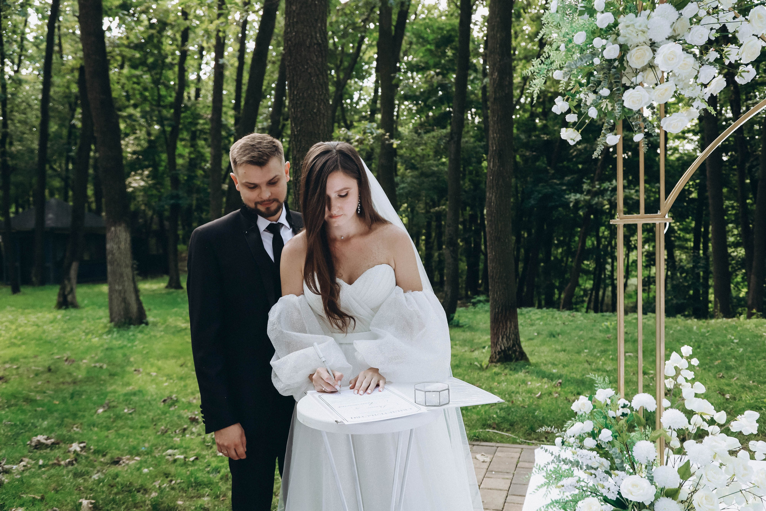Анастасия и Денис. Свадебный и семейный фотограф Захарова Юлия