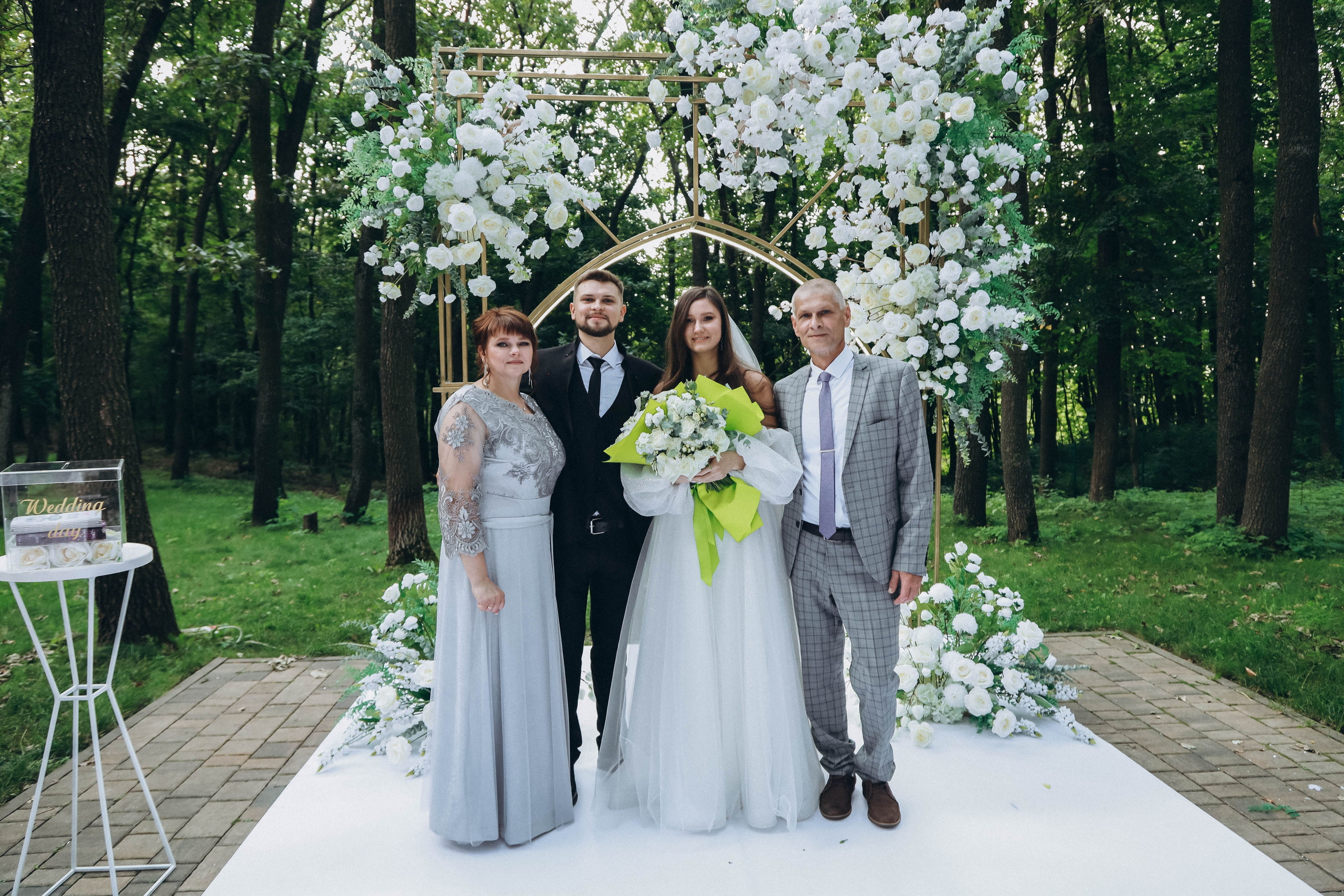 Анастасия и Денис. Свадебный и семейный фотограф Захарова Юлия