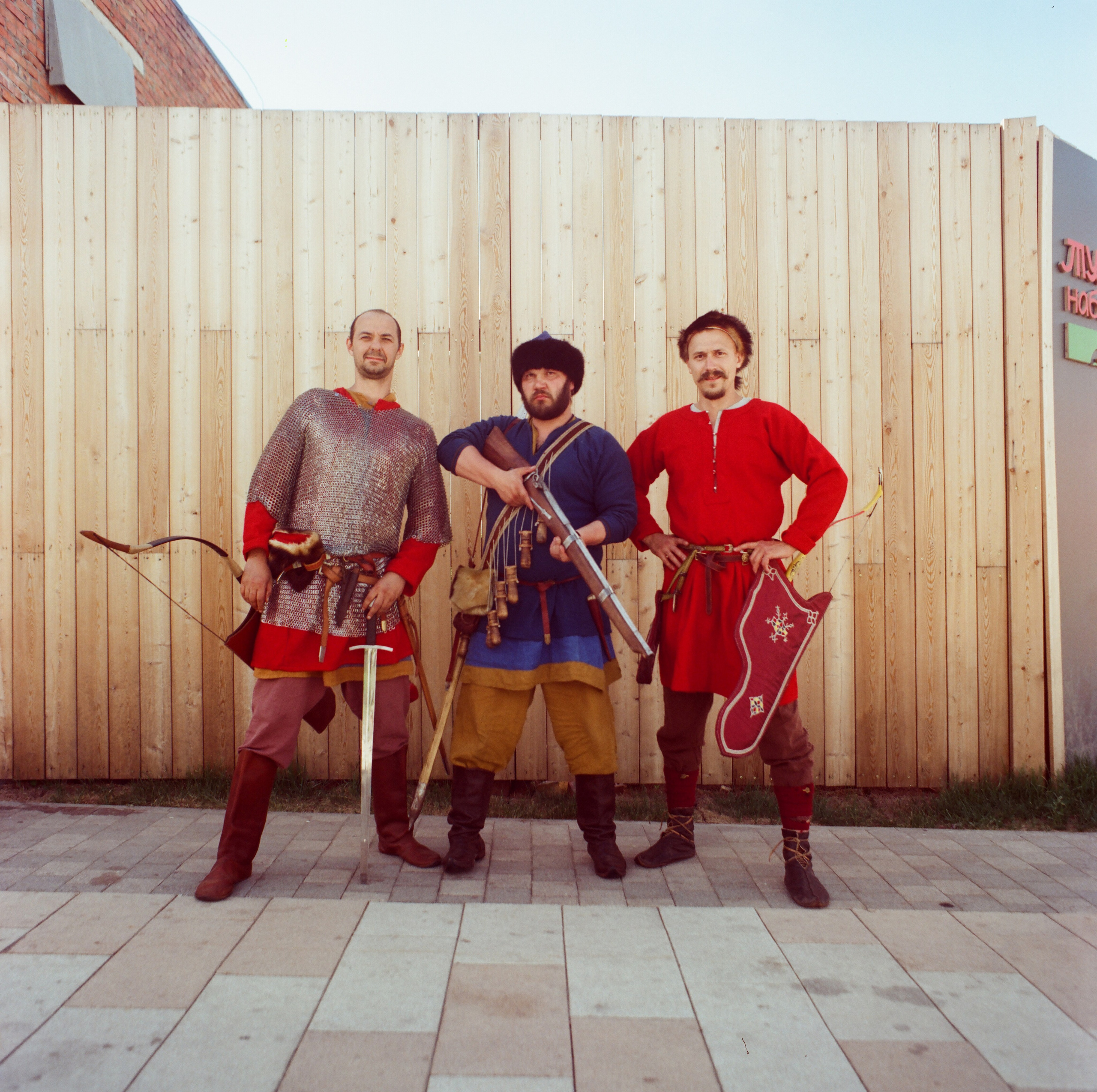 Россия. Дмитрий Ермаков. Фотограф