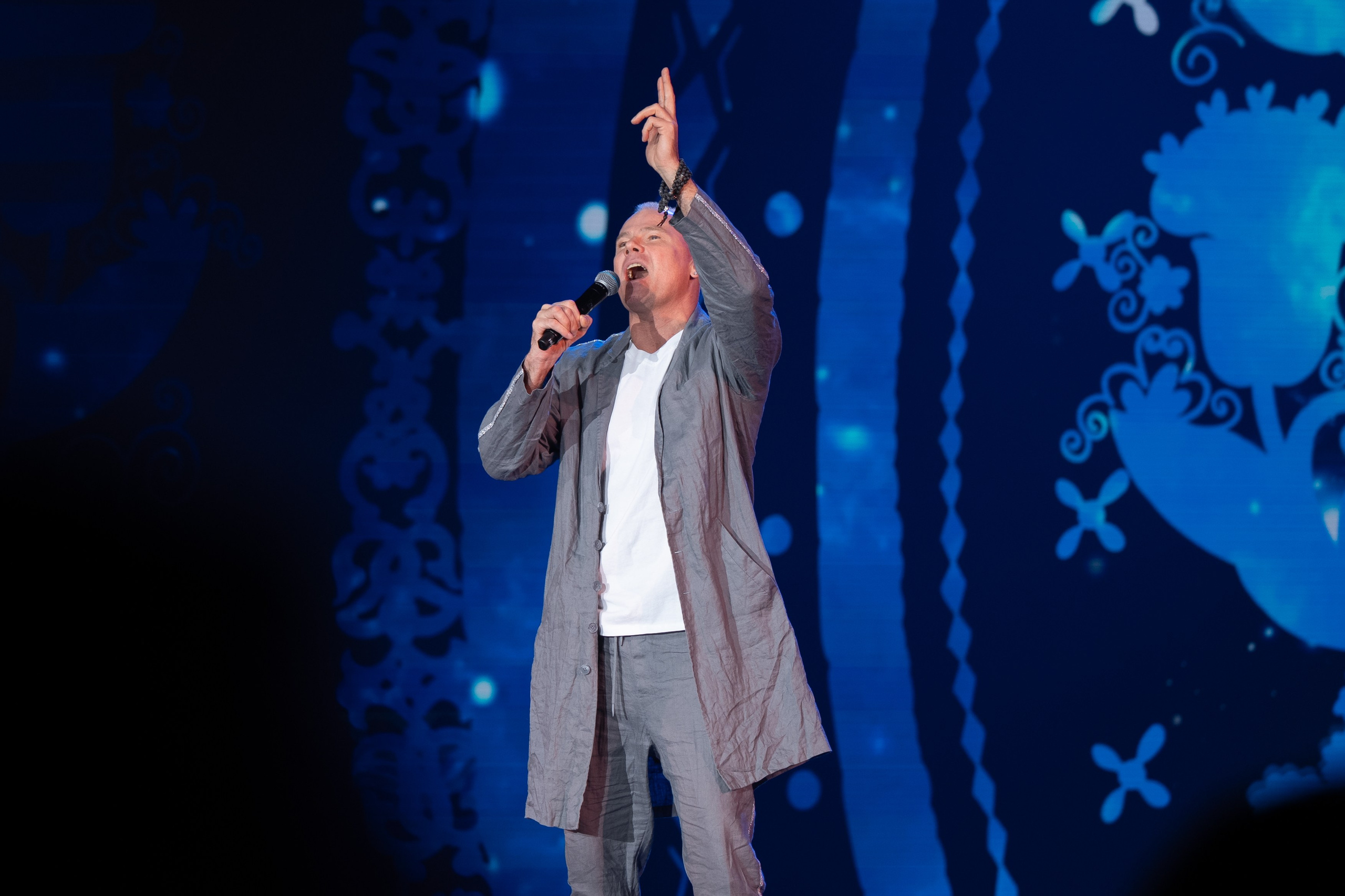 Роспатриот. Главная