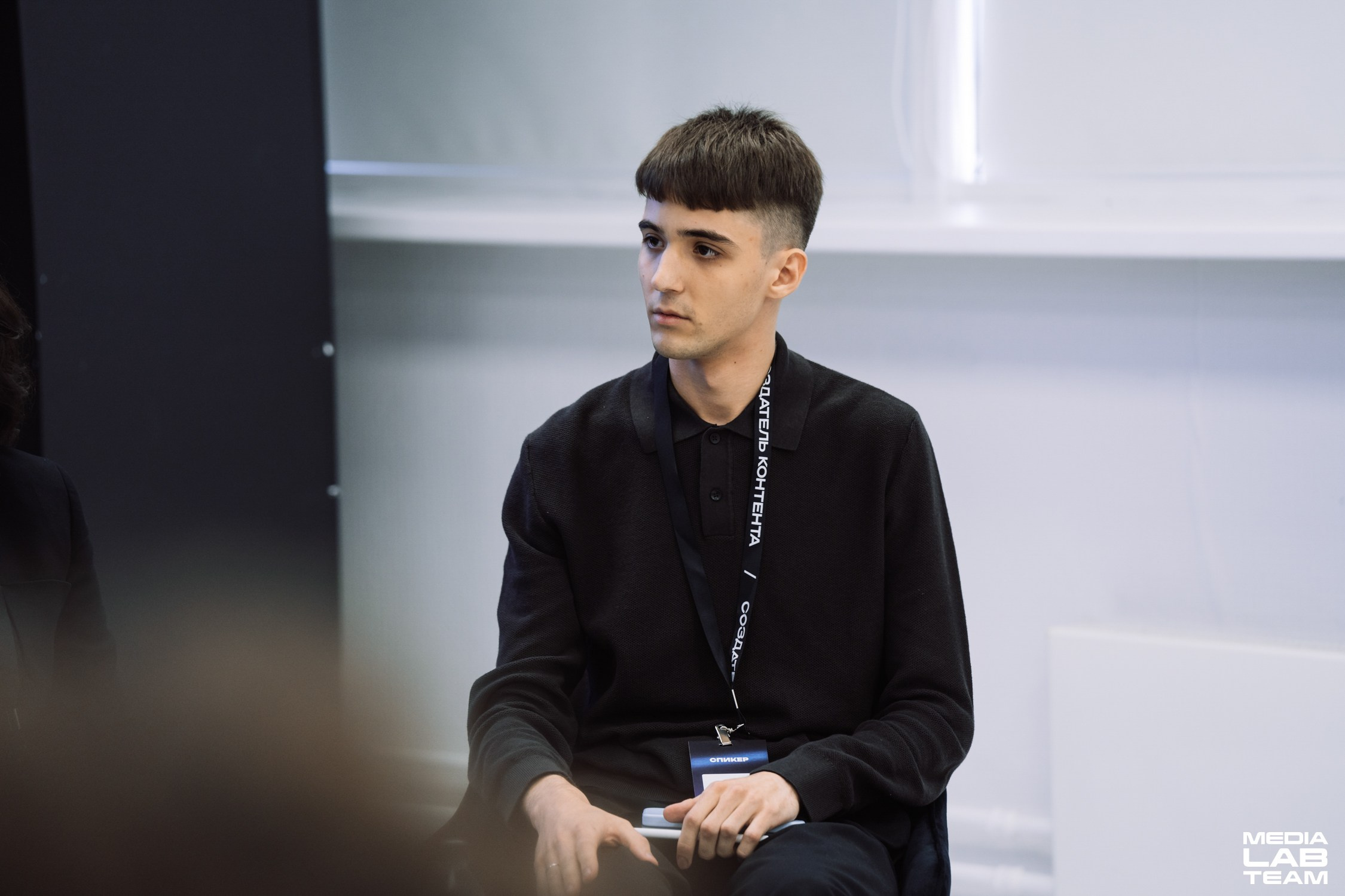 MediaFabFest. Главная