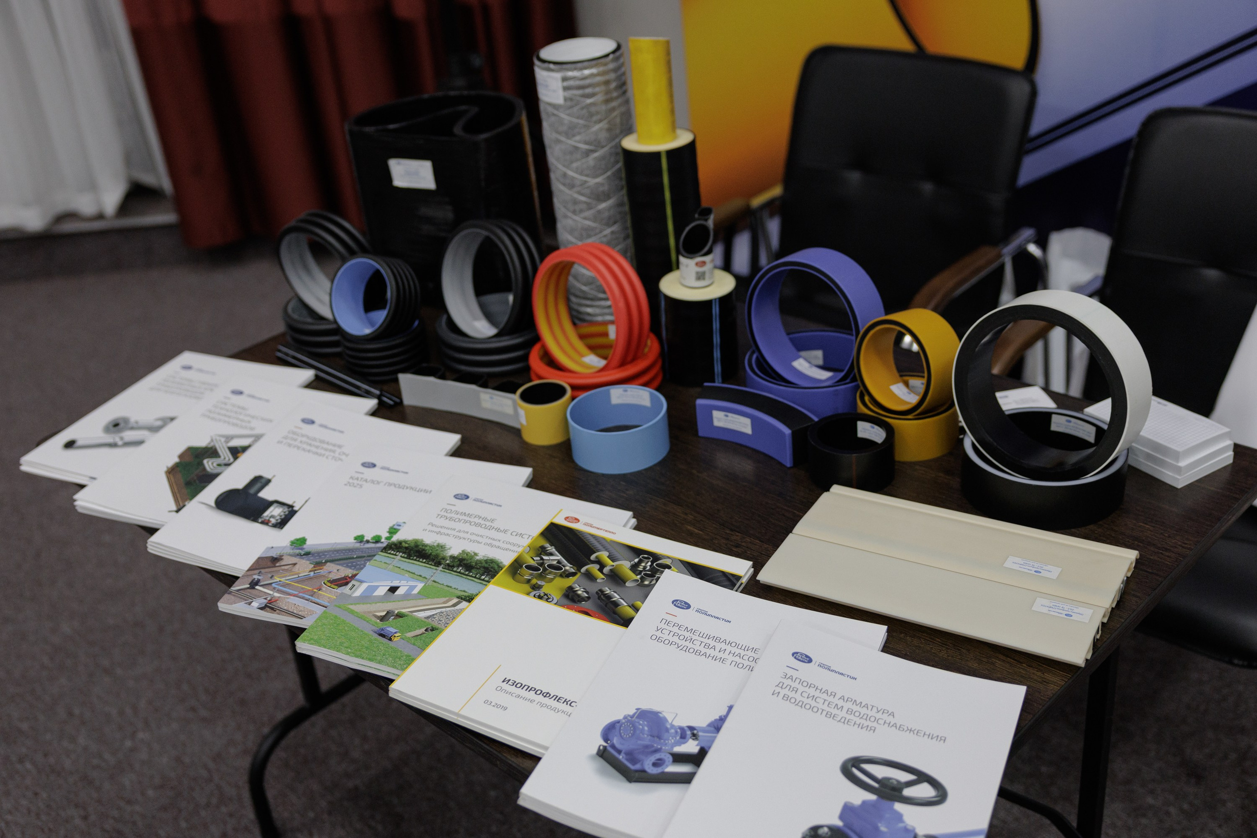 ВК СПБ — Химическая промышленность России — 2 международный форум. Свадебный фотограф