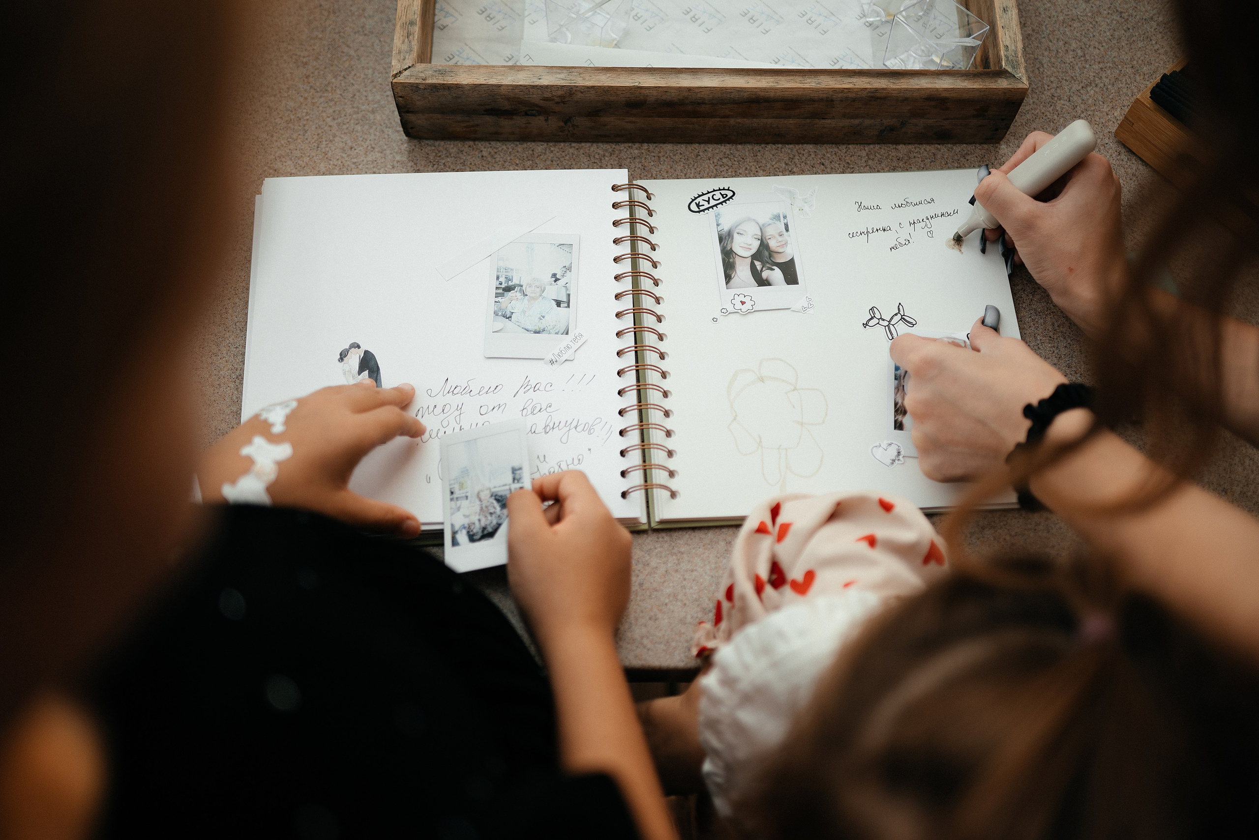 Саша и Настя. Свадебный и семейный фотограф в Ростове-на-Дону Алина Астахова