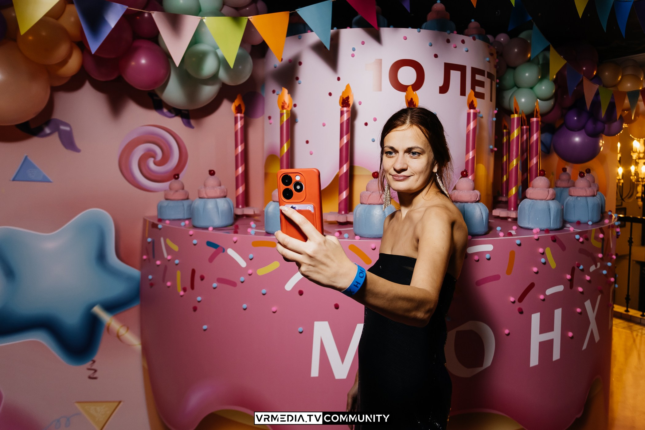 День рождения ресторана «Мюнхен»