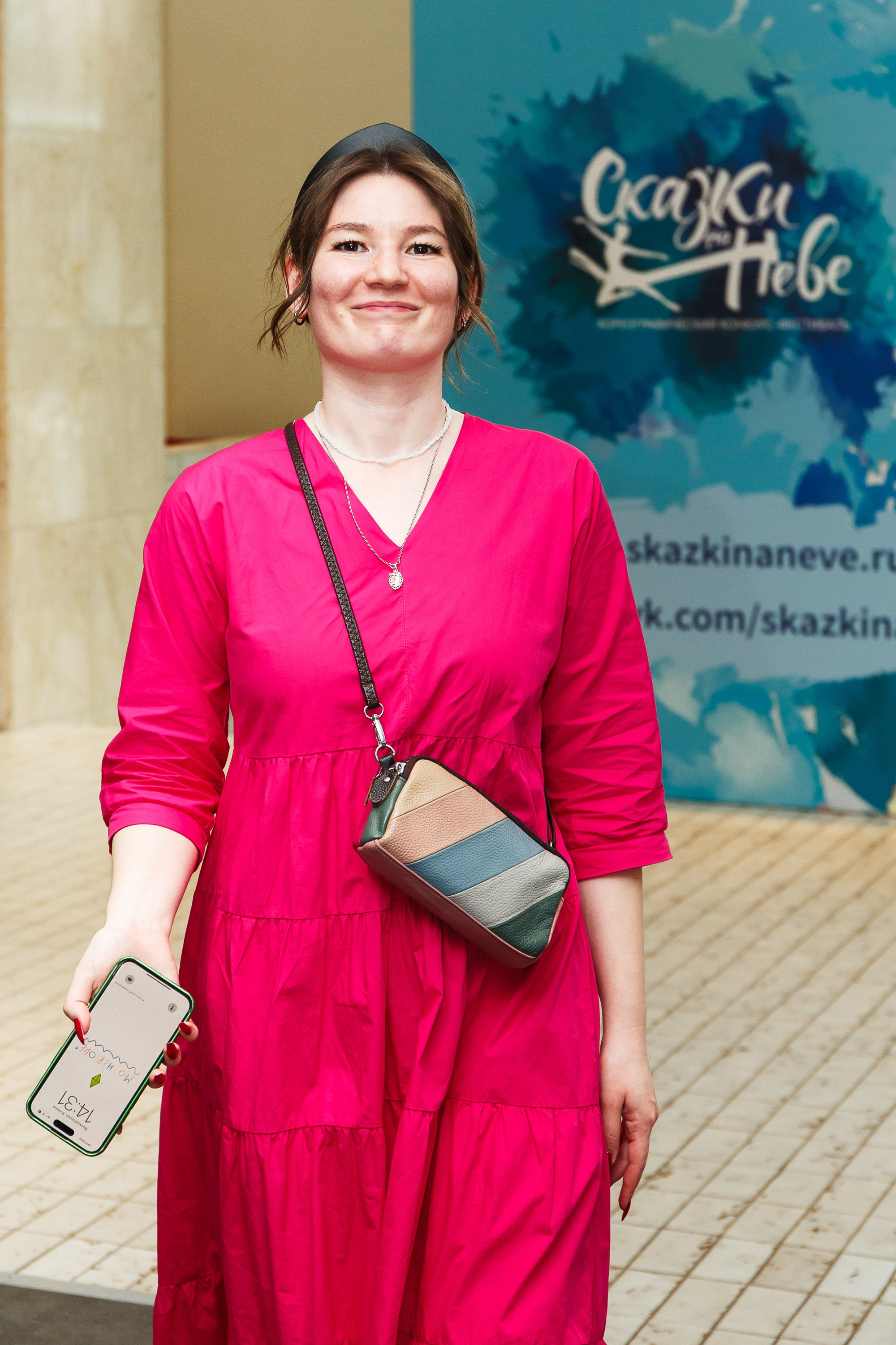 Профессиональный фотограф на праздник, вечеринку, корпаратив